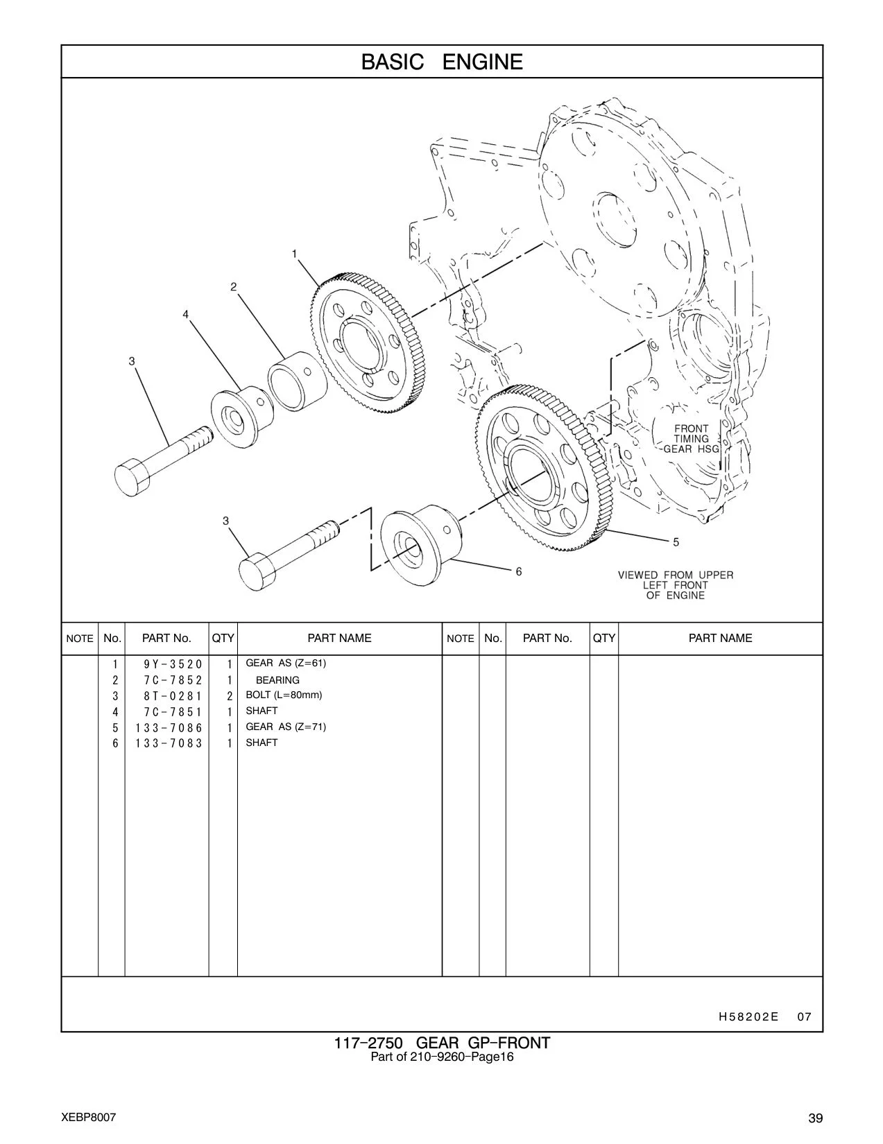 9Y-3520 - GEAR AS (Z=61)
