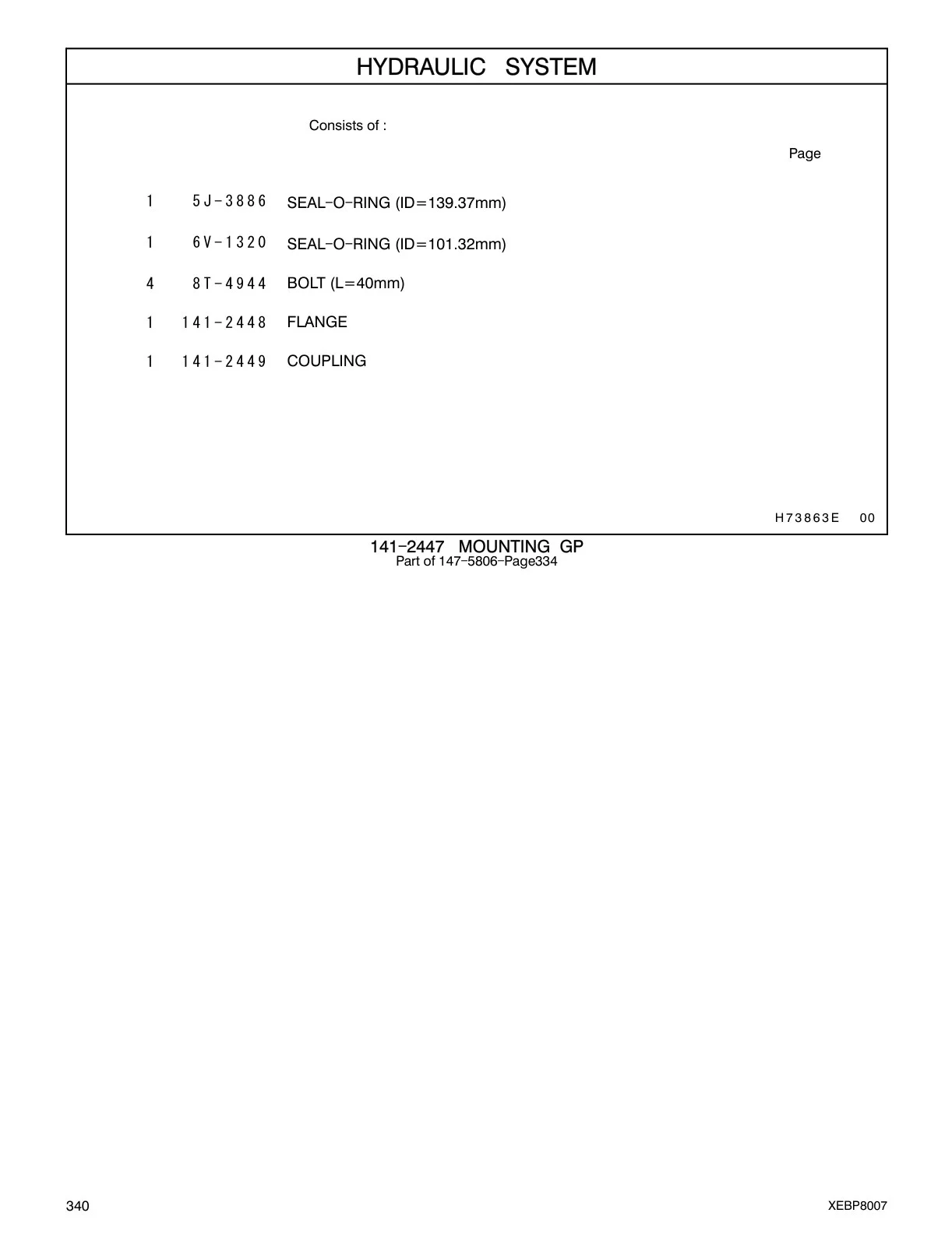 5J-3886 SEAL-O-RING (ID=139.37mm) CAT parts manual diagram