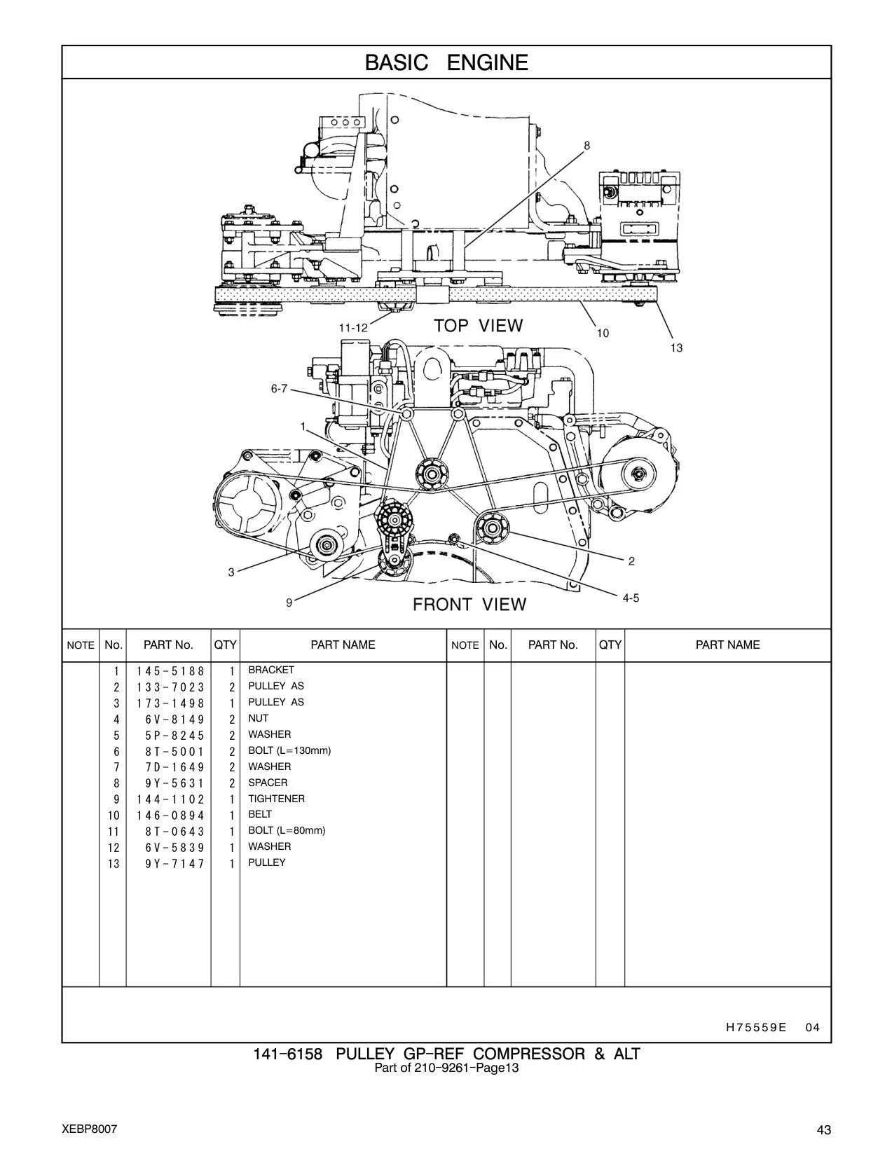 8T-5001 - BOLT (L=130mm)