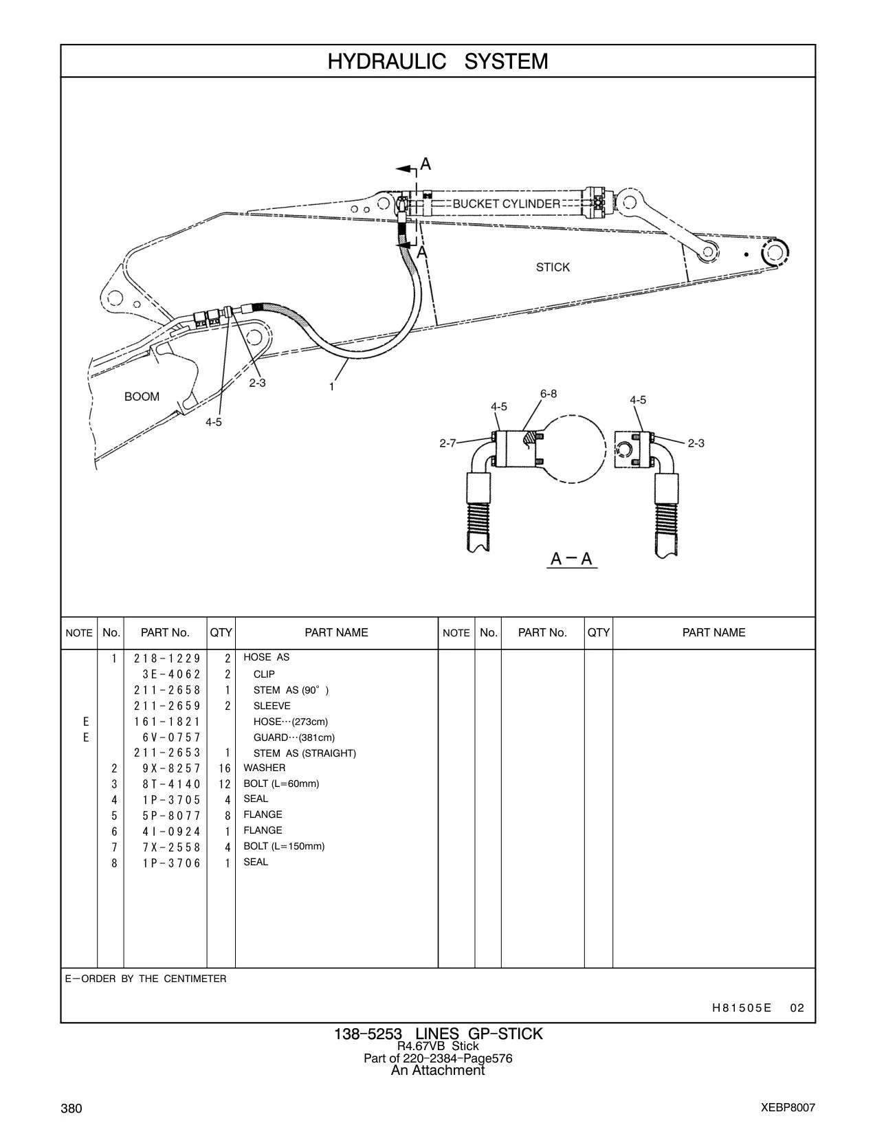 7X-2558 - BOLT (L=150mm)