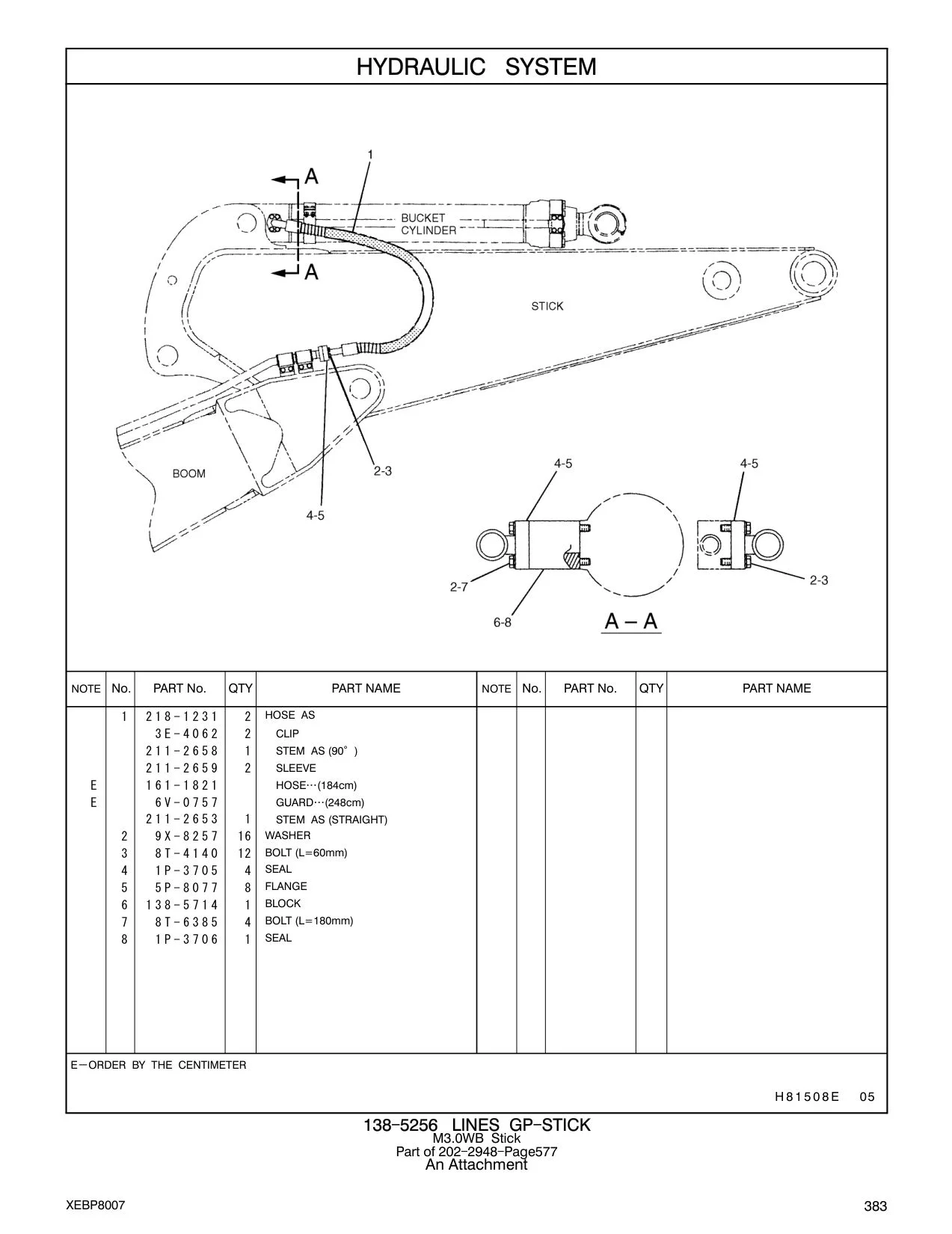 diagram 6