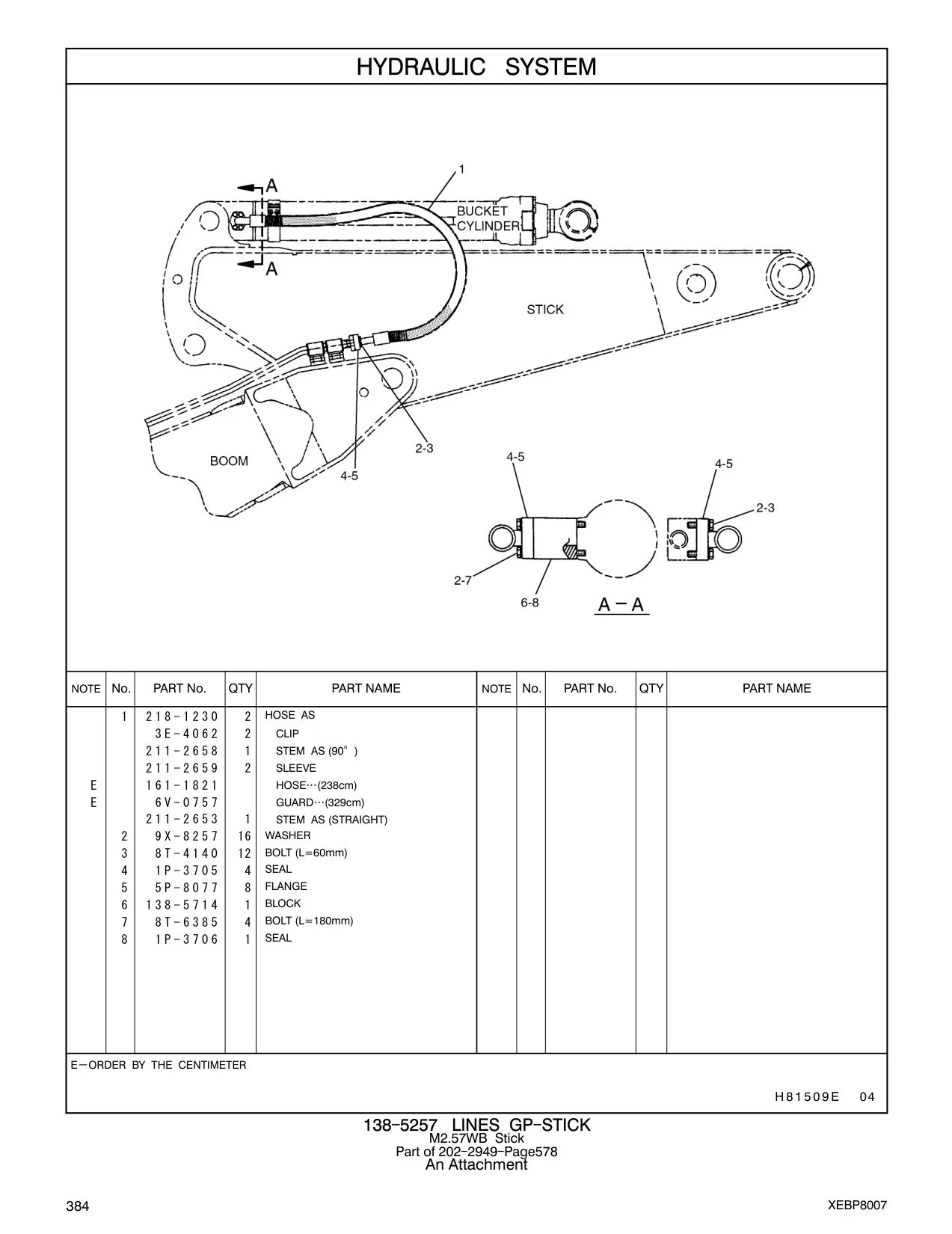 diagram 7