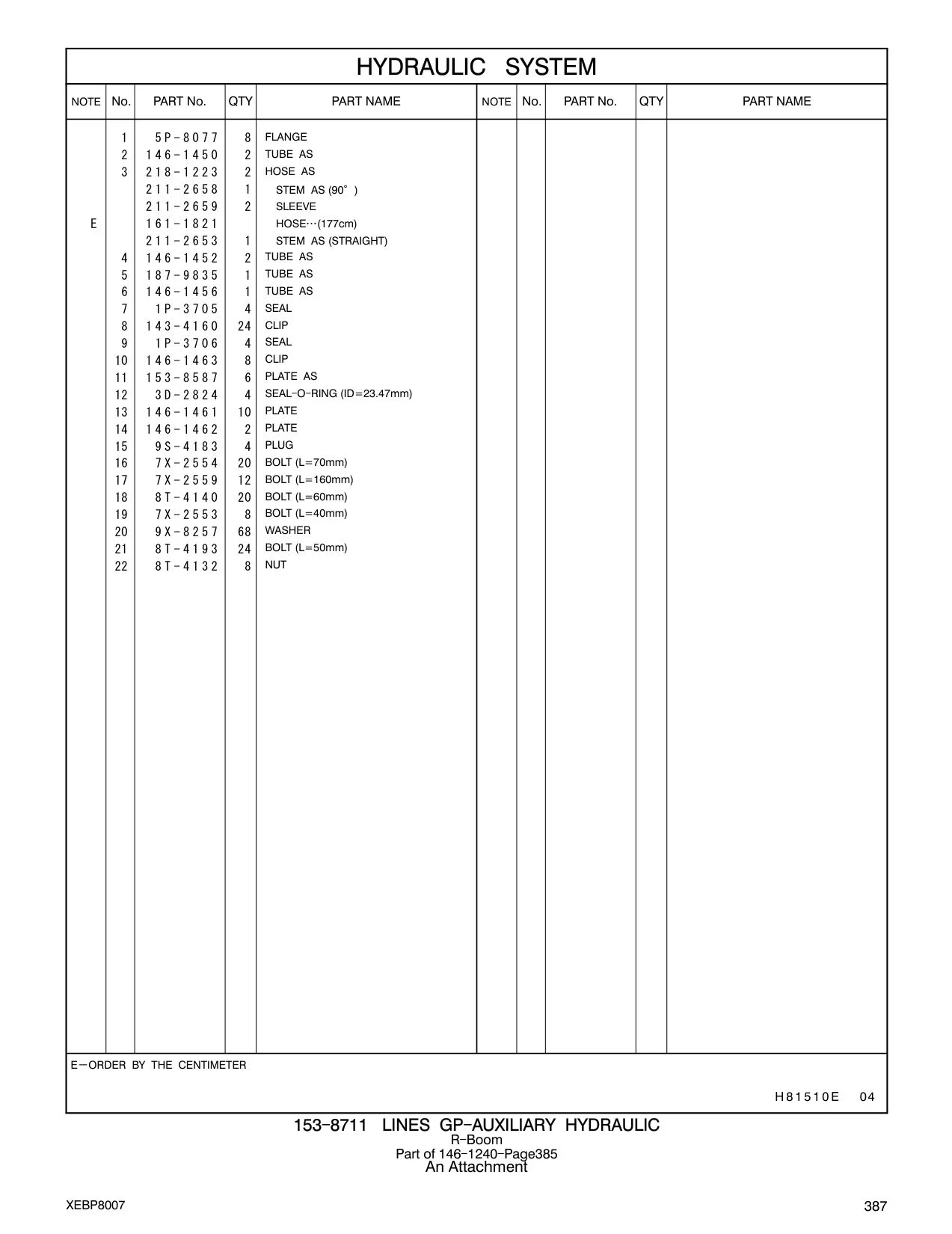 146-1456 - TUBE AS
