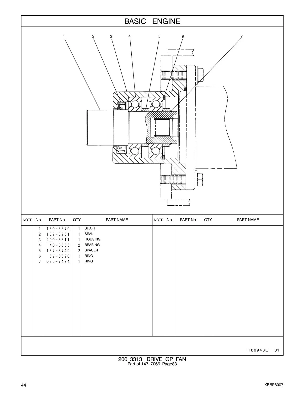 diagram 5