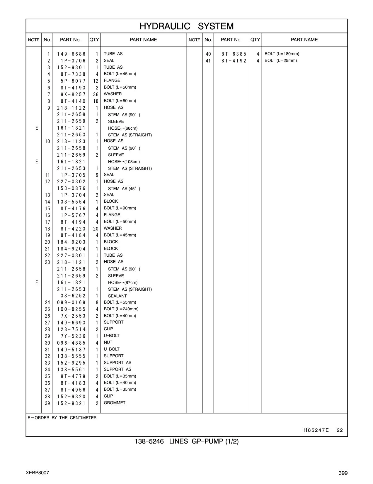 138-5554 - BLOCK