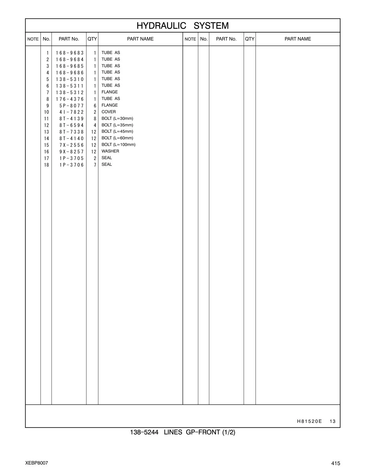 138-5311 TUBE AS CAT parts manual diagram