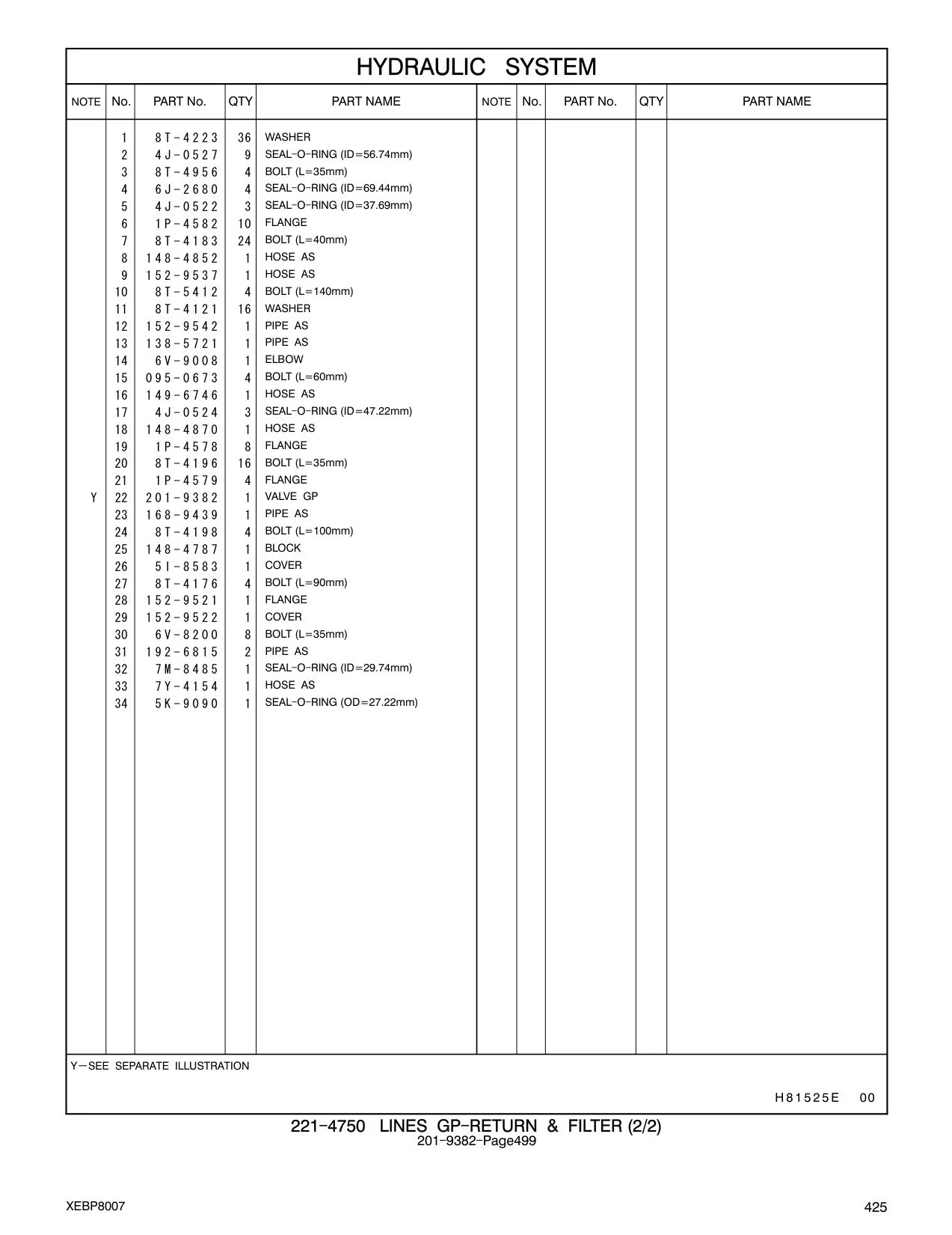 148-4852 HOSE AS CAT parts manual diagram