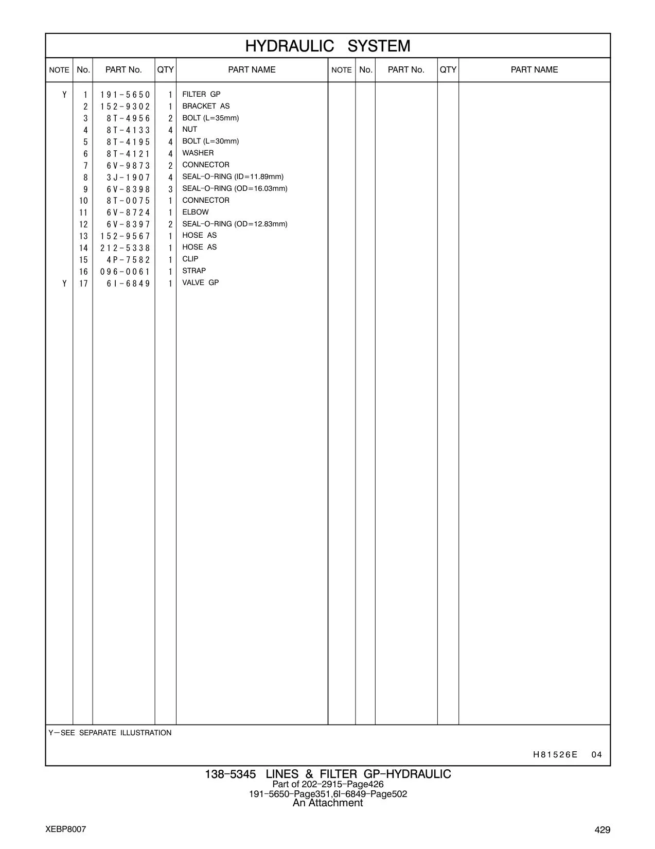 191-5650 FILTER GP CAT parts manual diagram