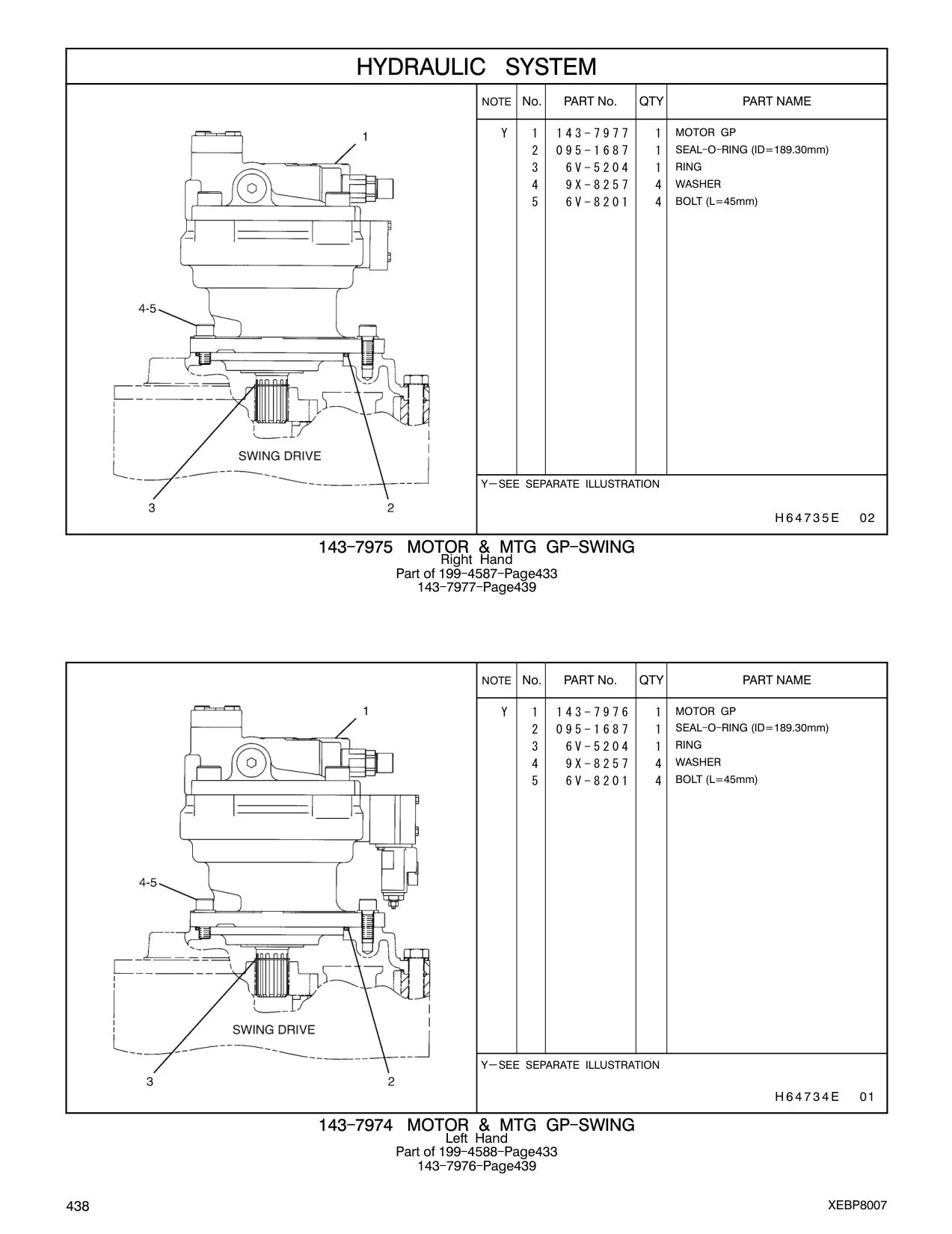095-1687 SEAL-O-RING (ID=189.30mm) CAT parts manual diagram