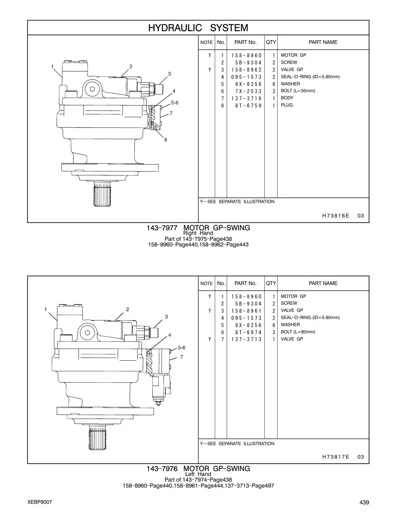 137-3713 - VALVE GP