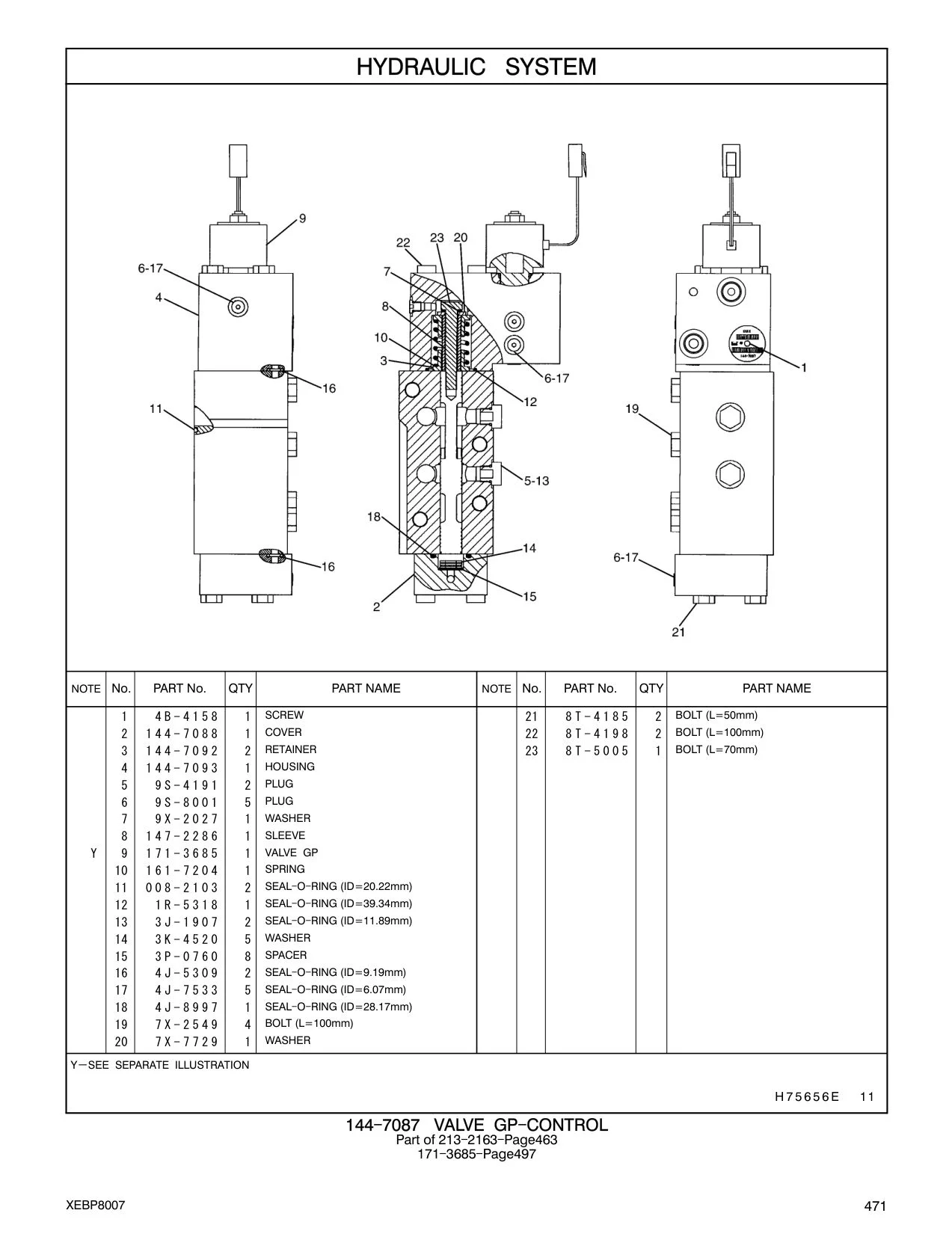 008-2103 SEAL-O-RING (ID=20.22mm) CAT parts manual diagram