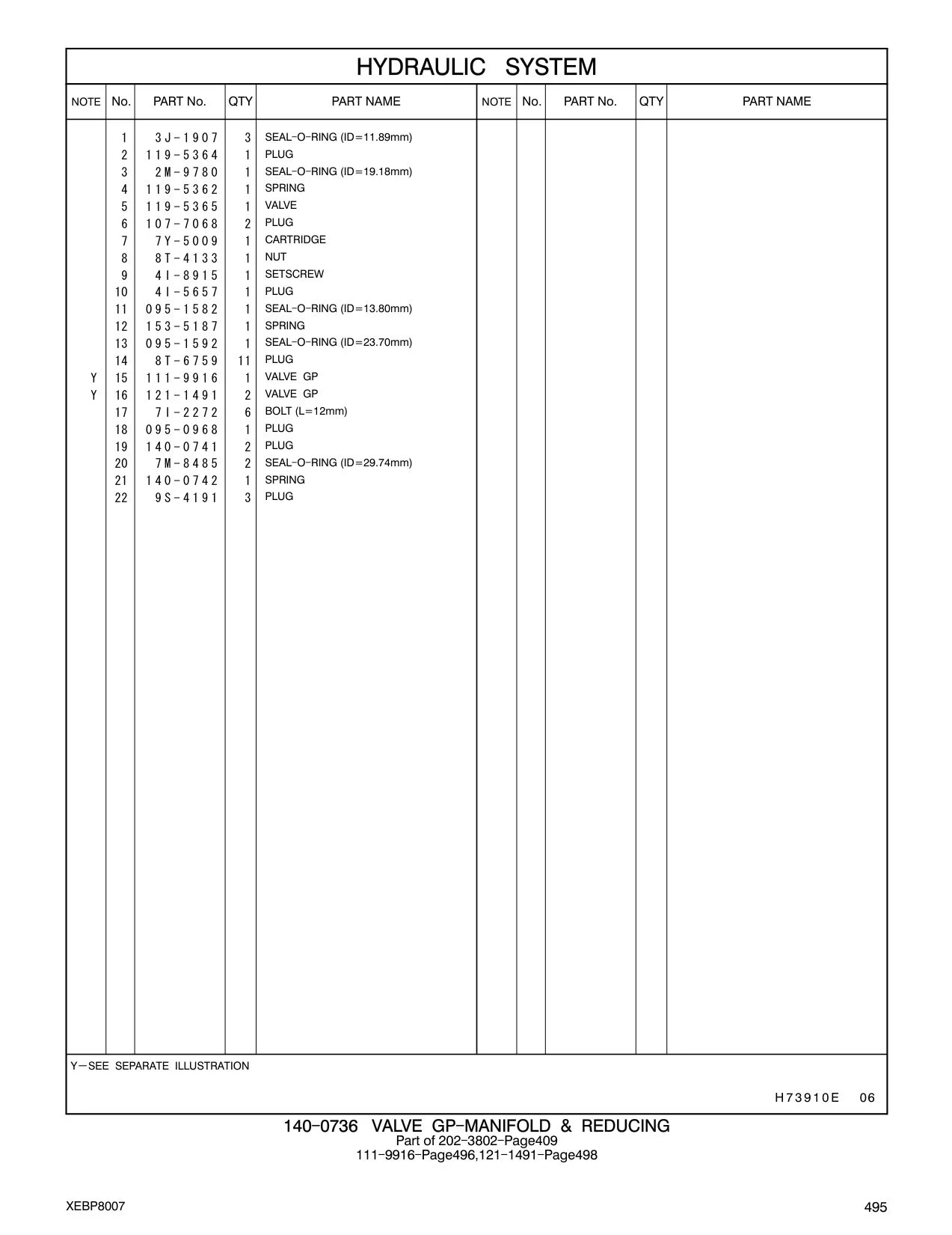 diagram 6