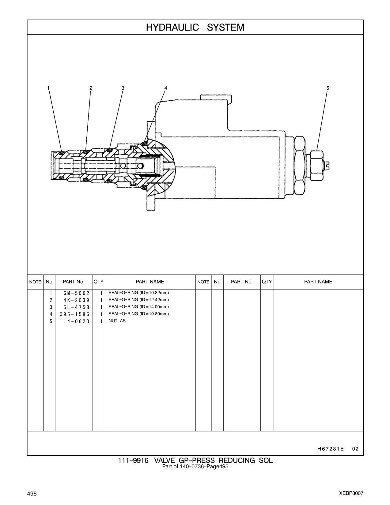 114-0623 - NUT AS