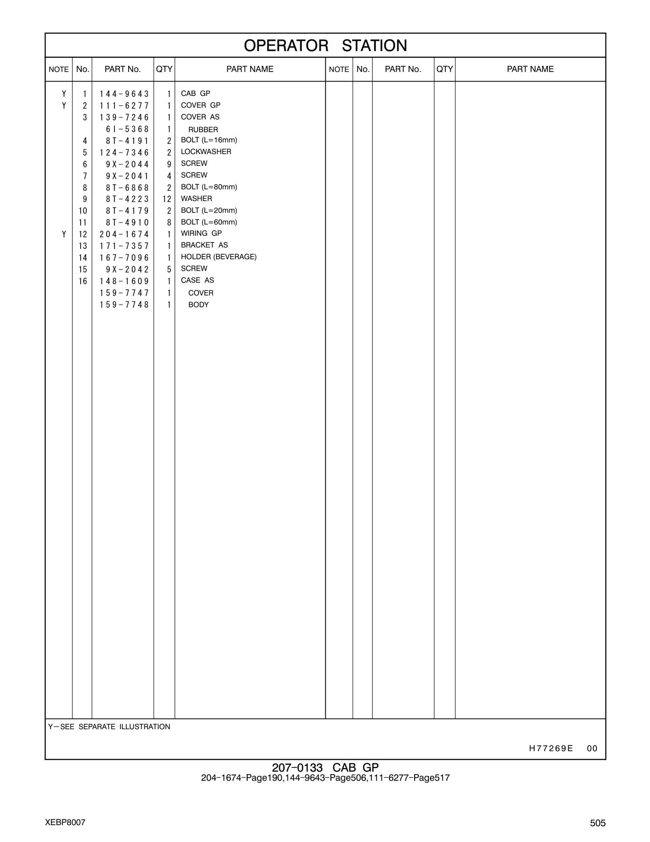171-7357 BRACKET AS CAT parts manual diagram