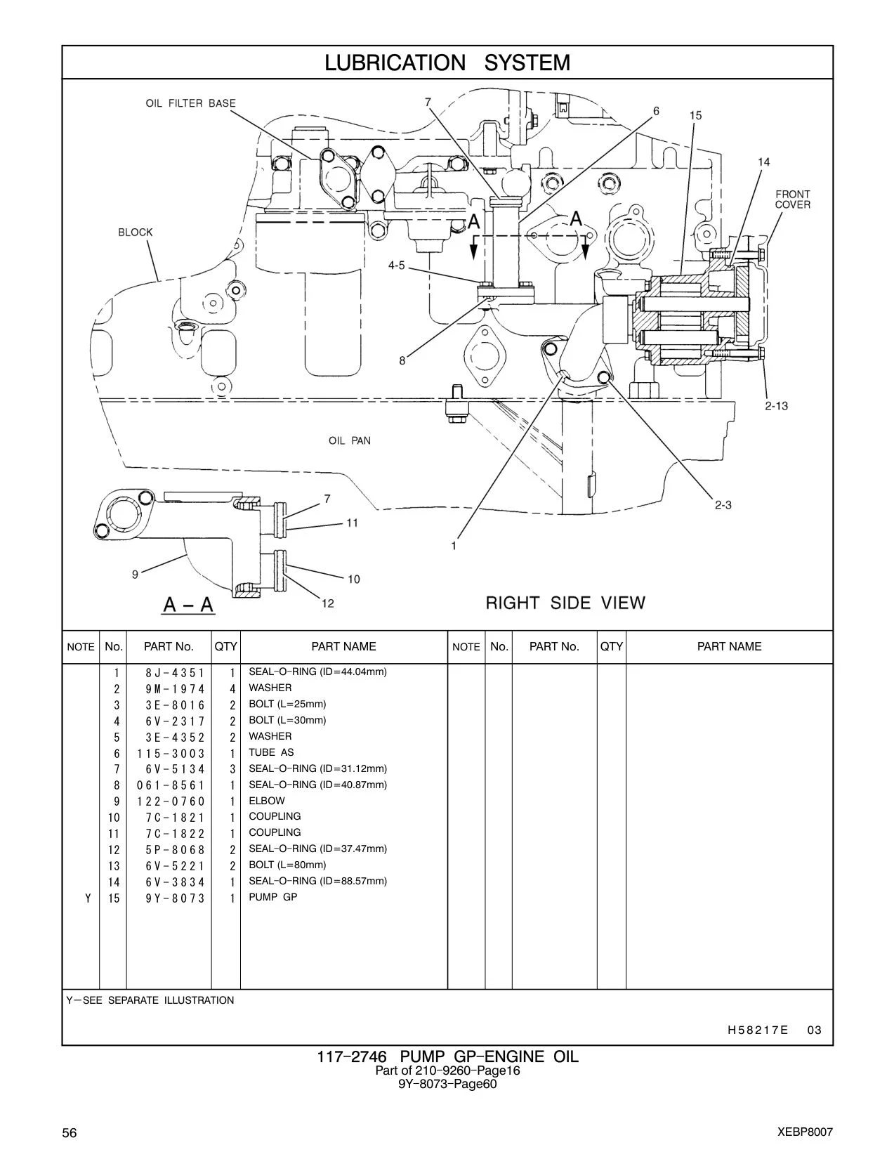 7C-1821 - COUPLING