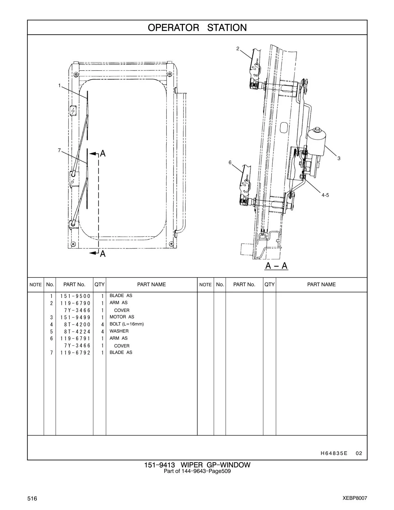 119-6792 BLADE AS CAT parts manual diagram