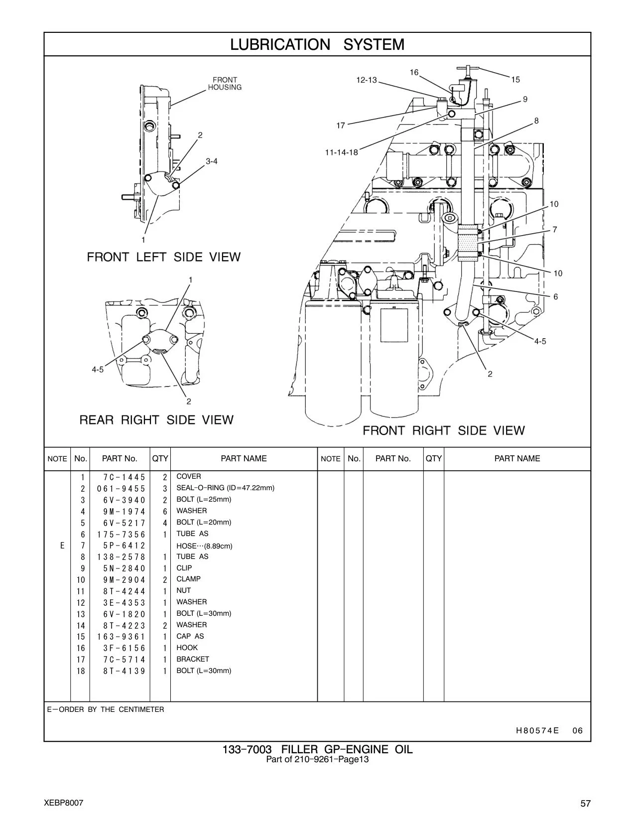 175-7356 - TUBE AS