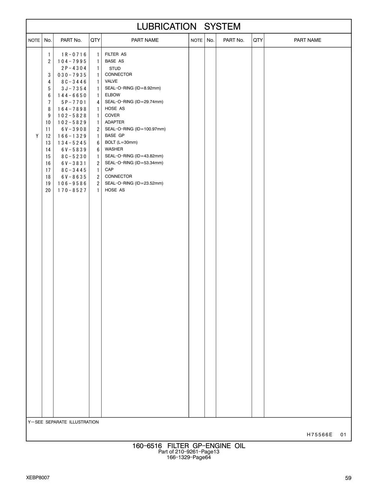 diagram 6