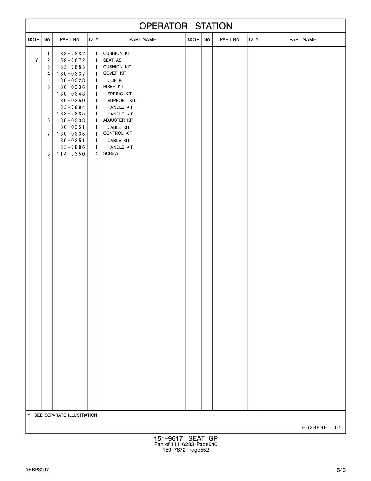 130-0335 - CONTROL KIT