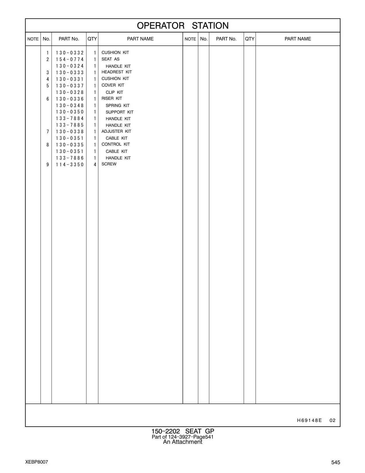 130-0331 - CUSHION KIT