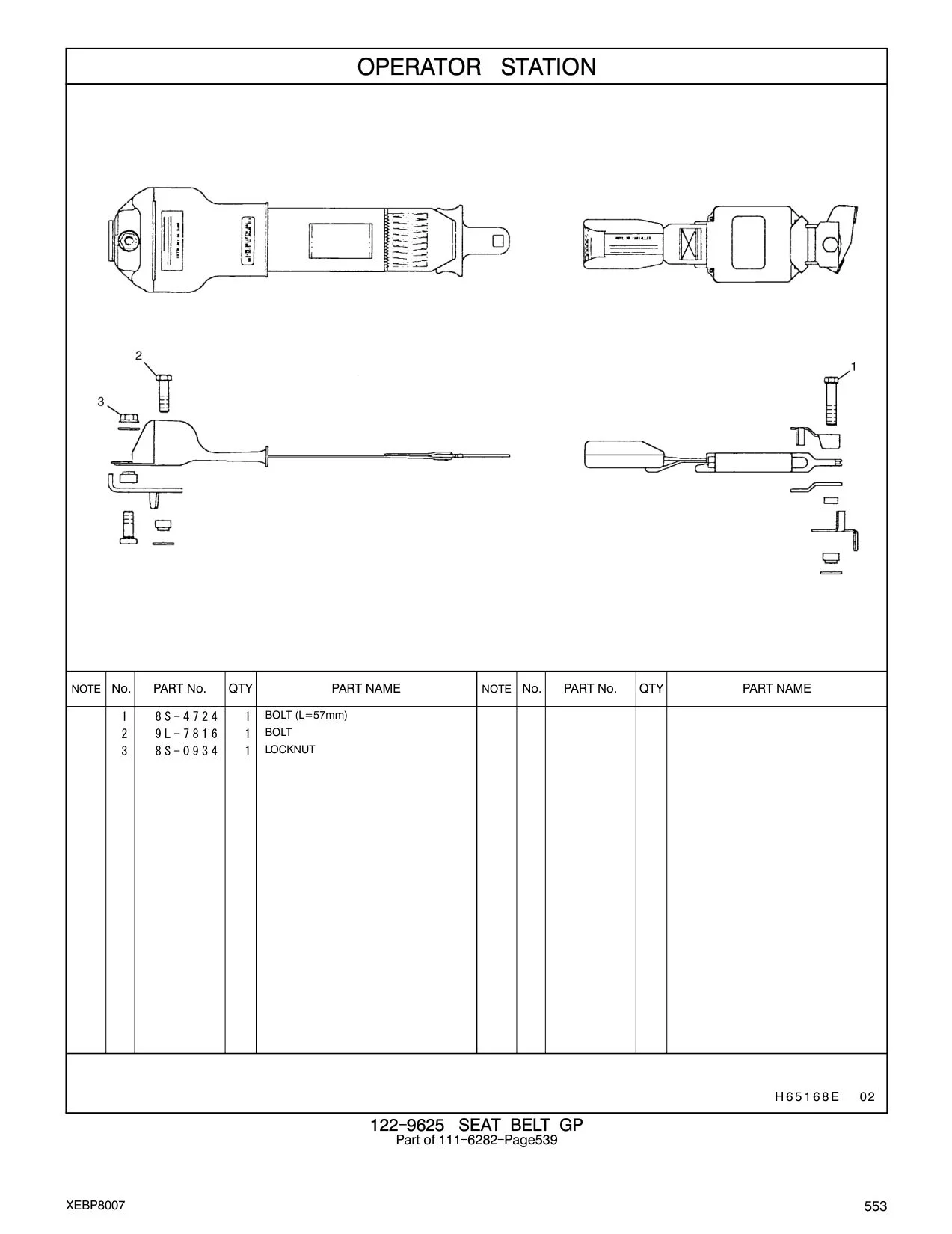diagram 8