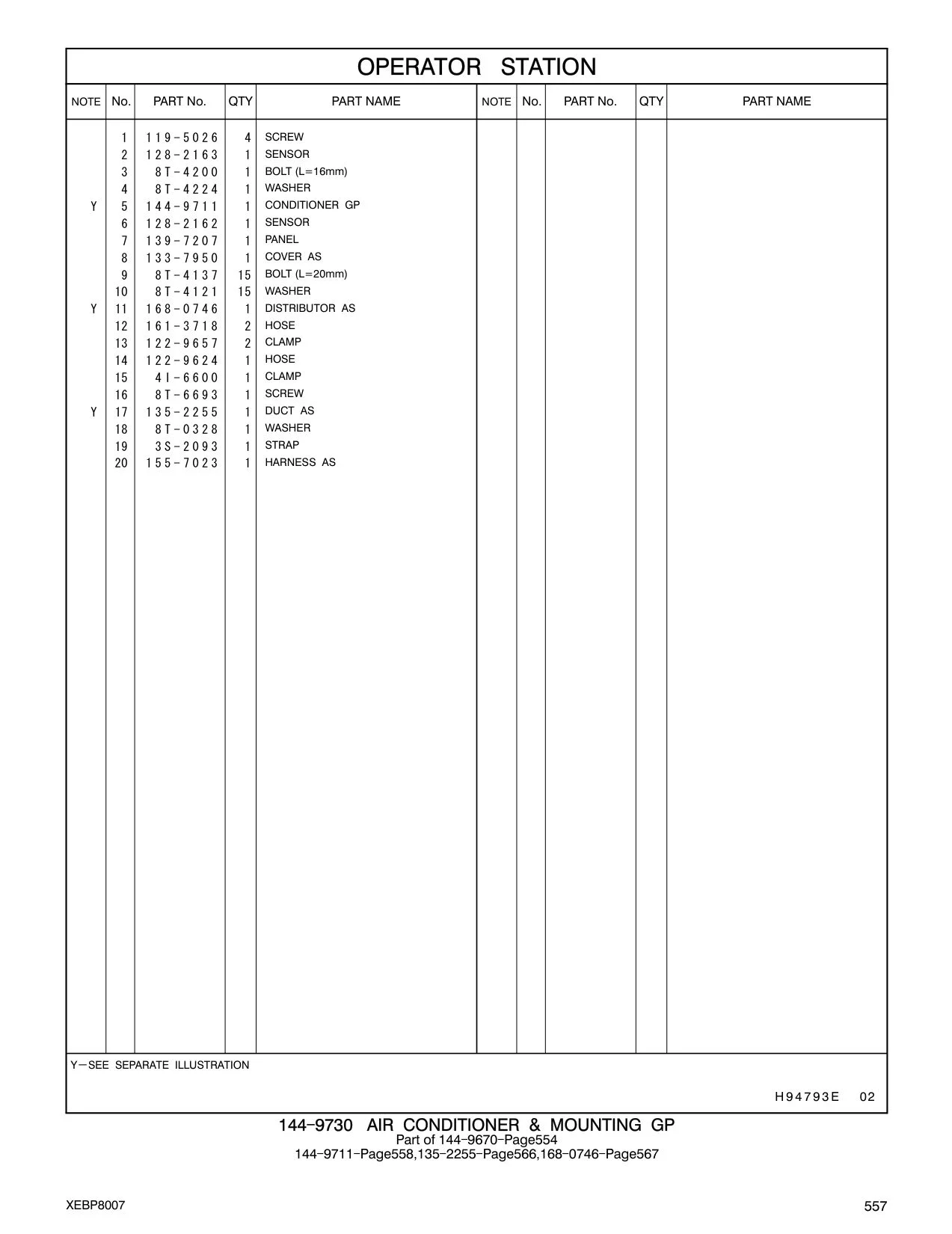 diagram 8