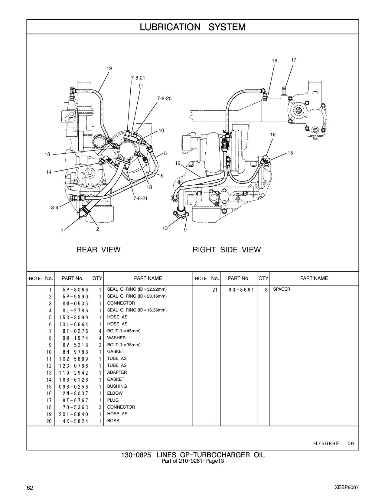 201-8840 HOSE AS CAT parts manual diagram