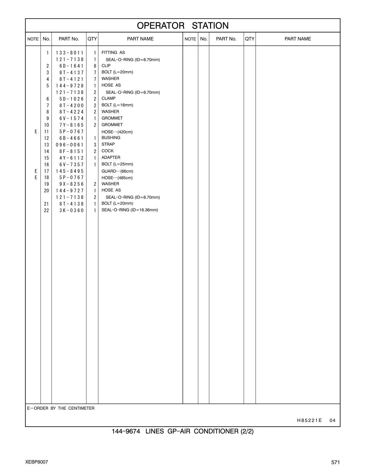 diagram 12