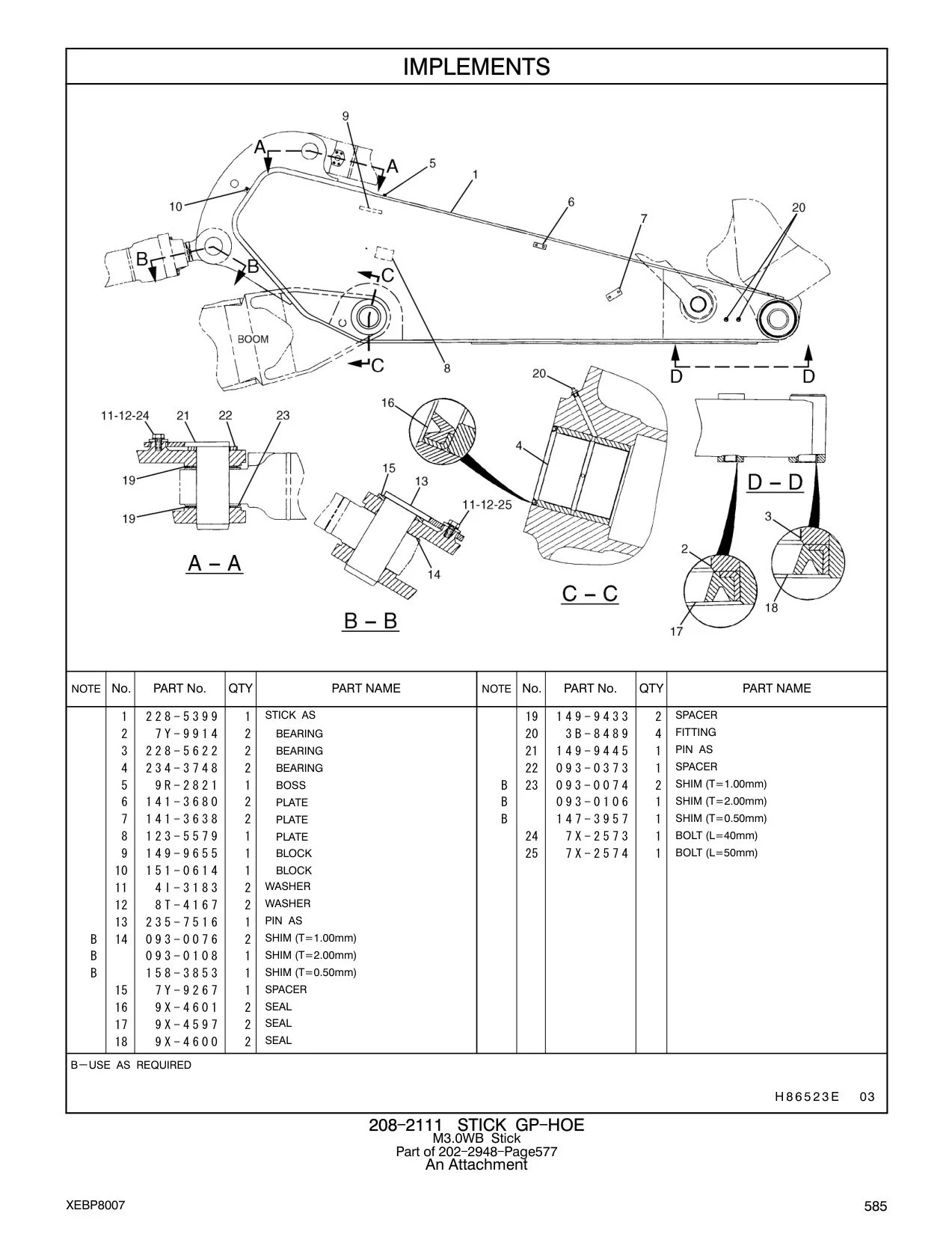 diagram 5