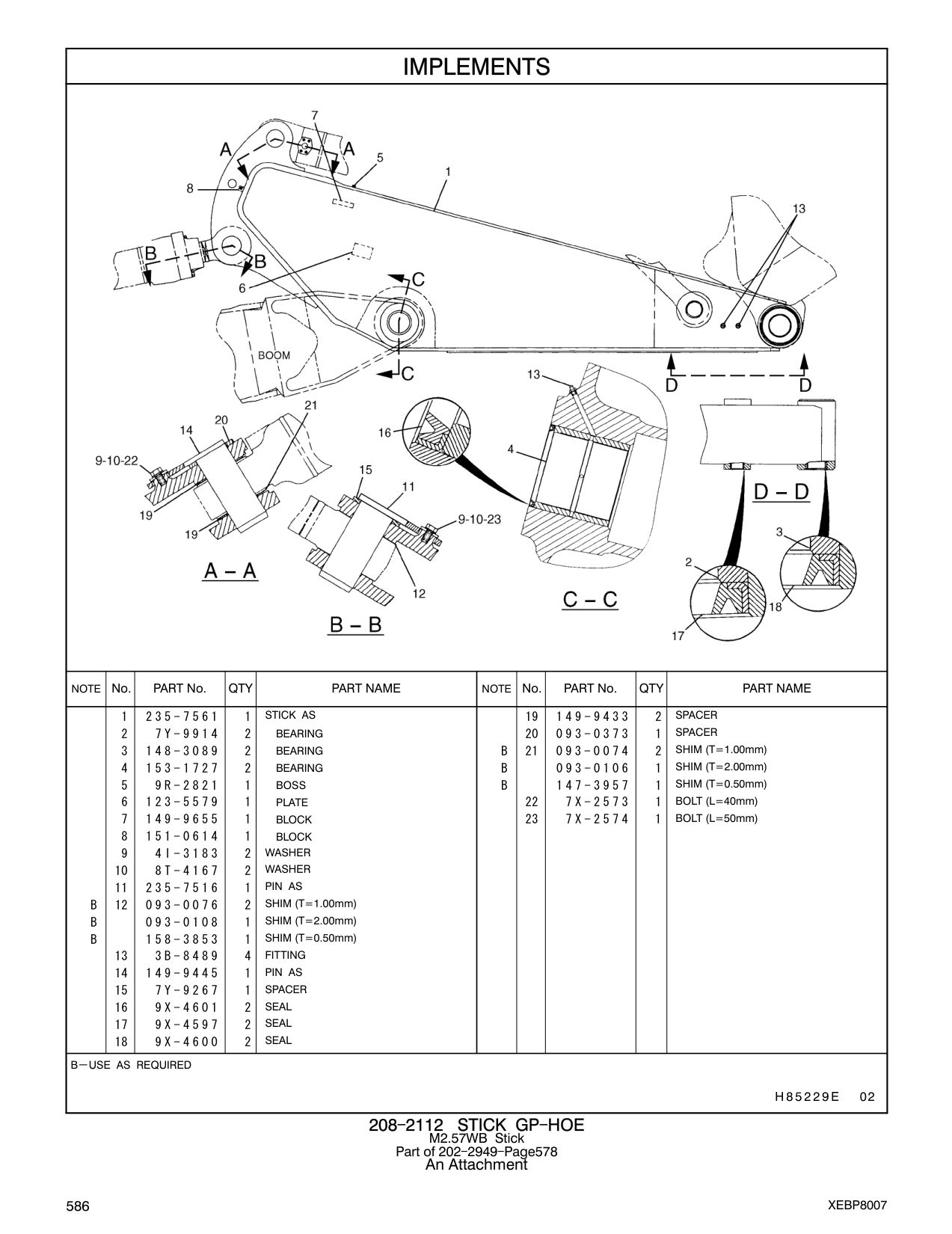 diagram 5