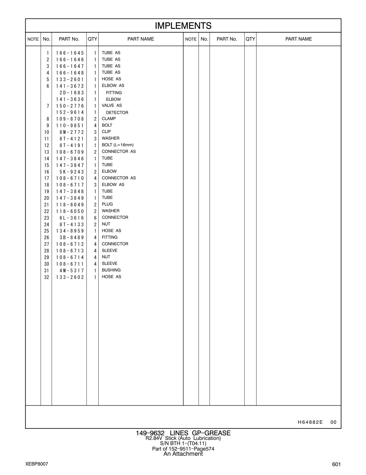 166-1645 TUBE AS CAT parts manual diagram