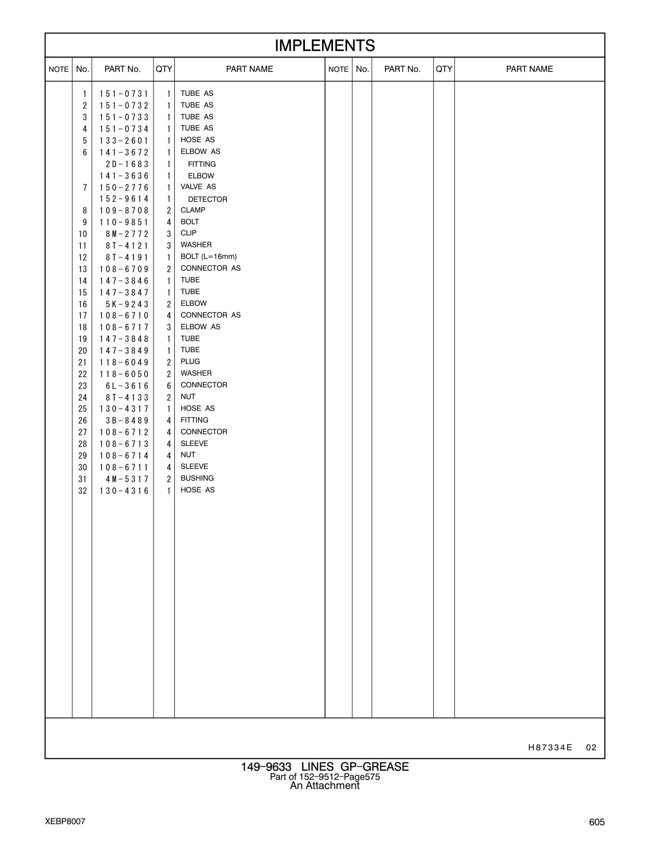 diagram 11