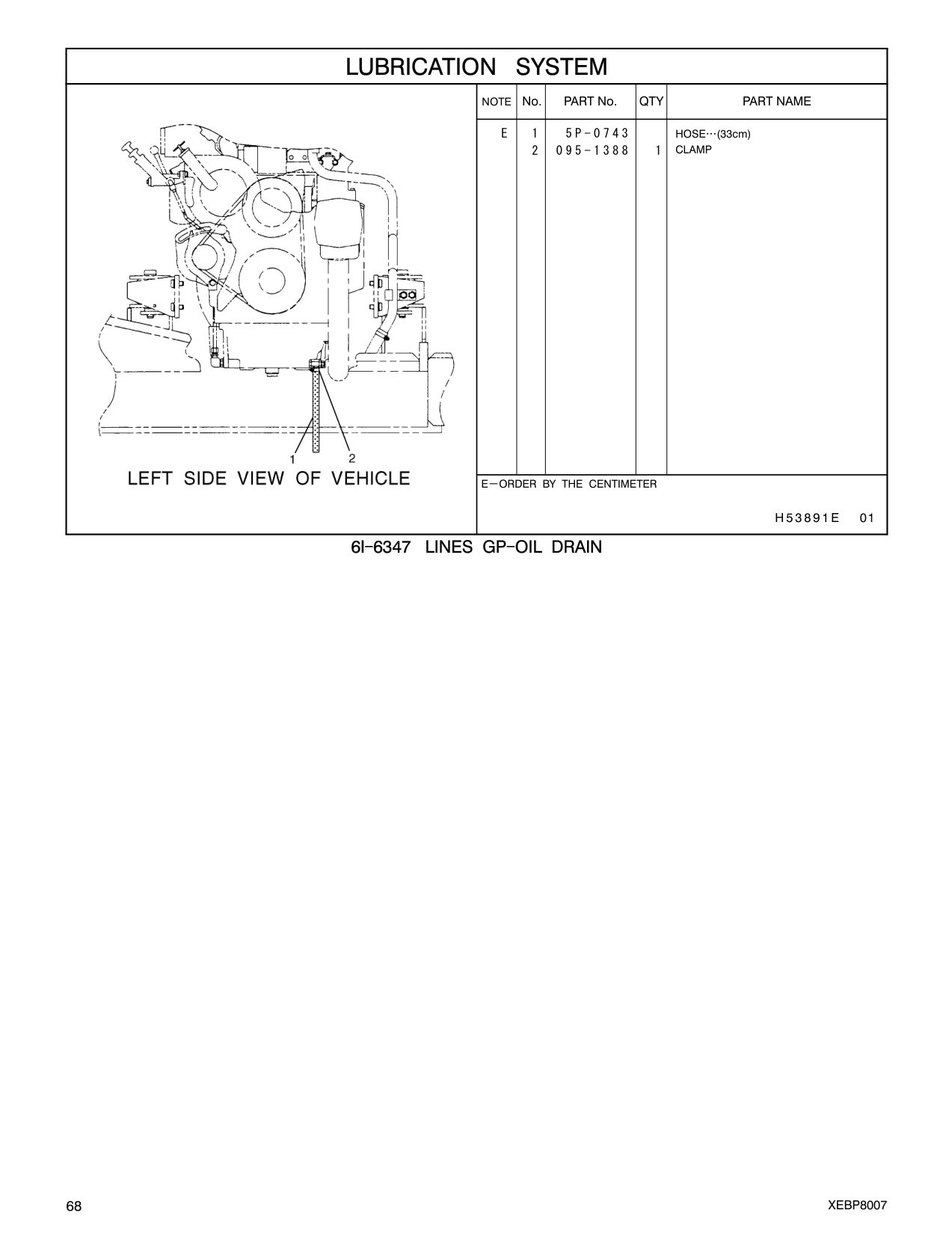 095-1388 - CLAMP
