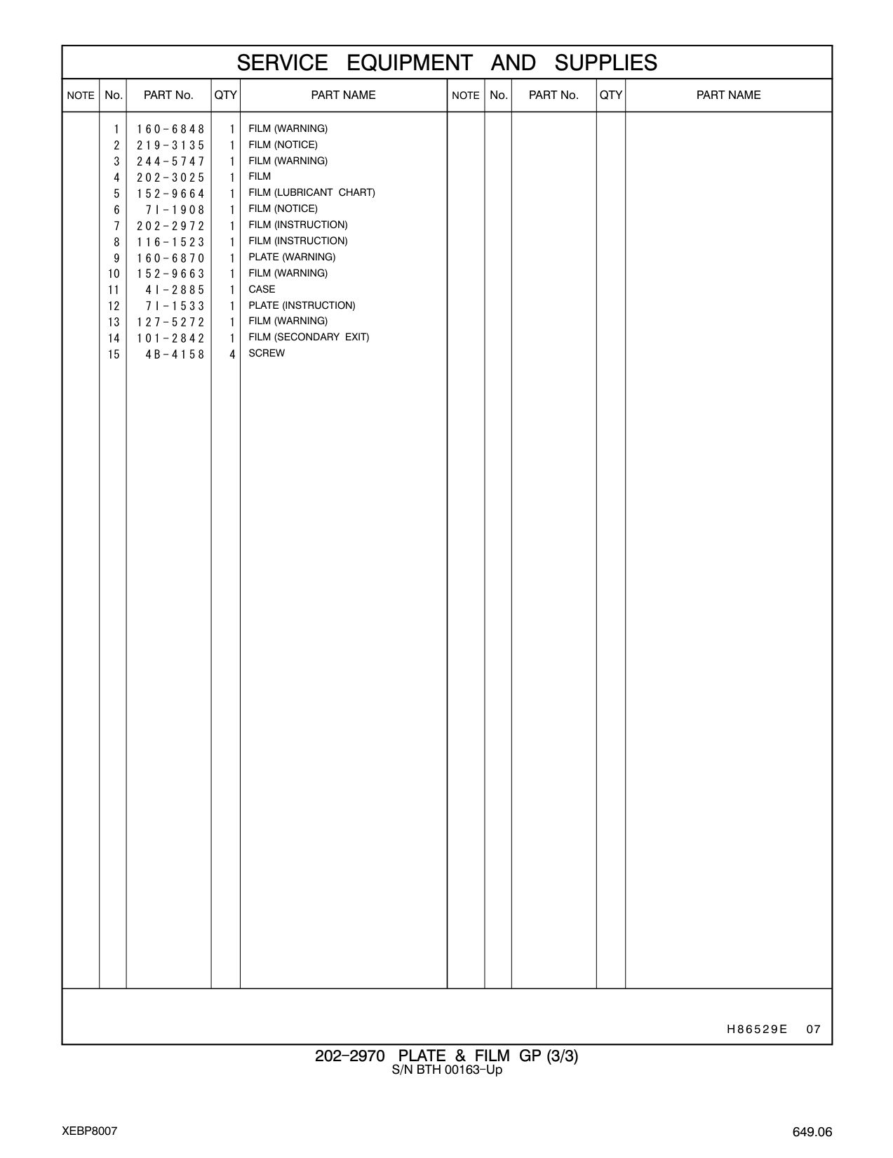 diagram 6