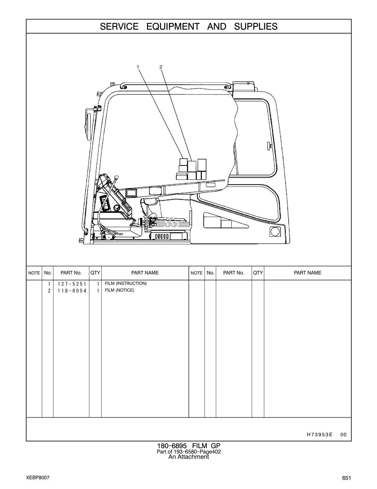 diagram 7