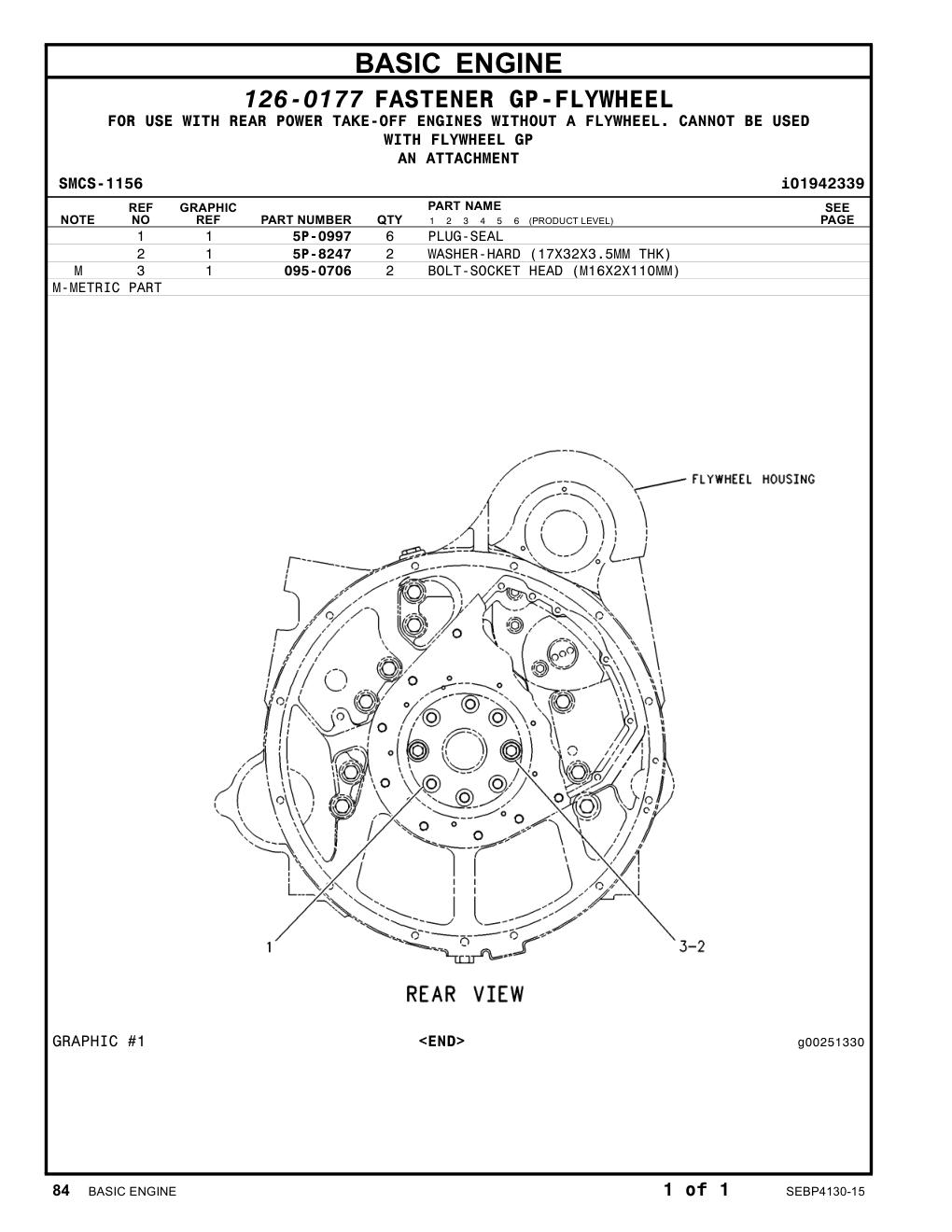 5P-0997 - PLUG-SEAL