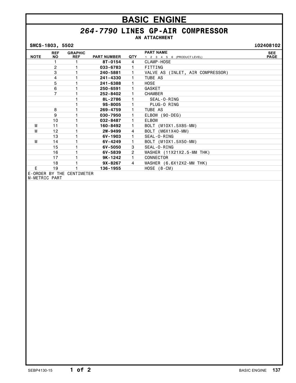diagram 8