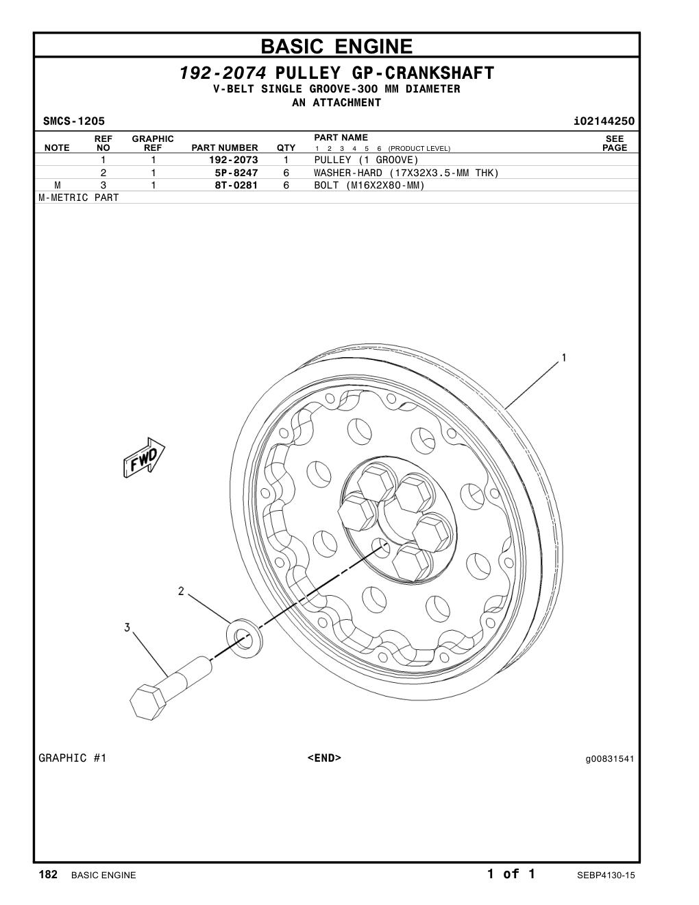 192-2073 - PULLEY (1 GROOVE)