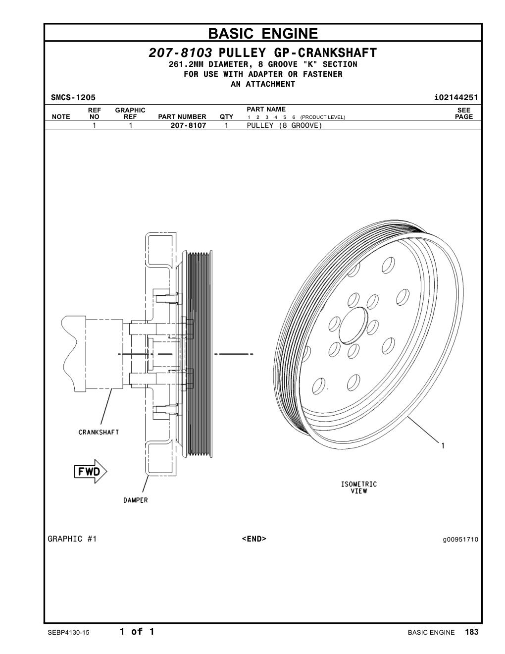 207-8107 - PULLEY