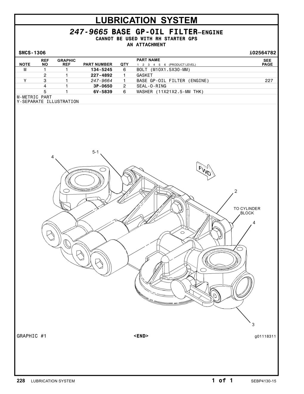 247-9664 - BASE GP-OIL FILTER (ENGINE)