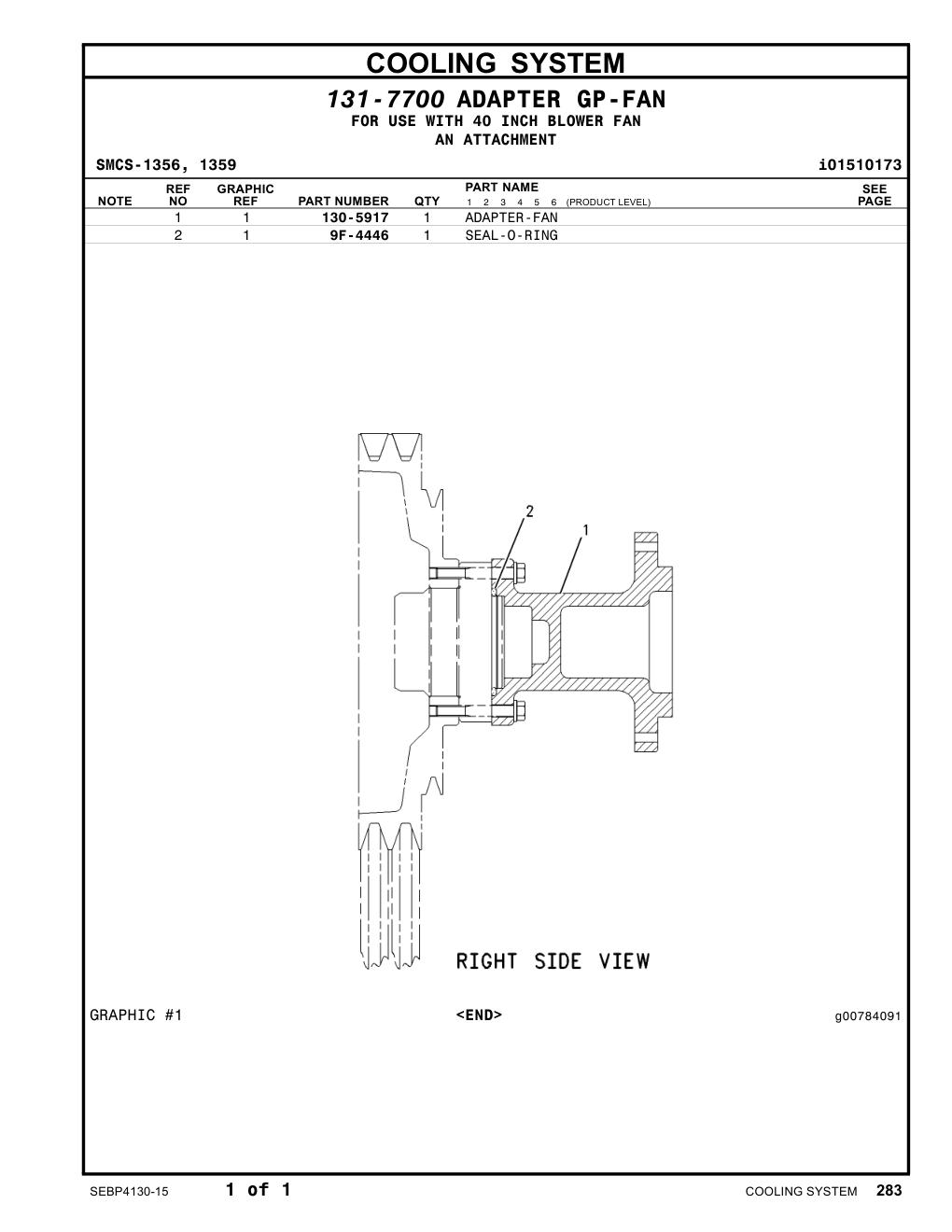130-5917 ADAPTER-FAN CAT parts manual diagram