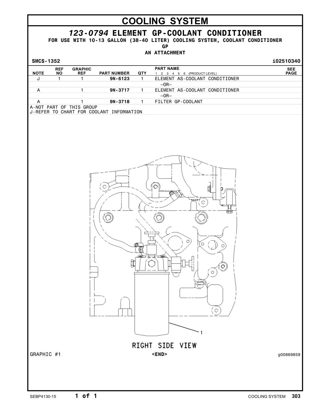 9N-3717 - ELEMENT AS-COOLANT CONDITIONER –OR–