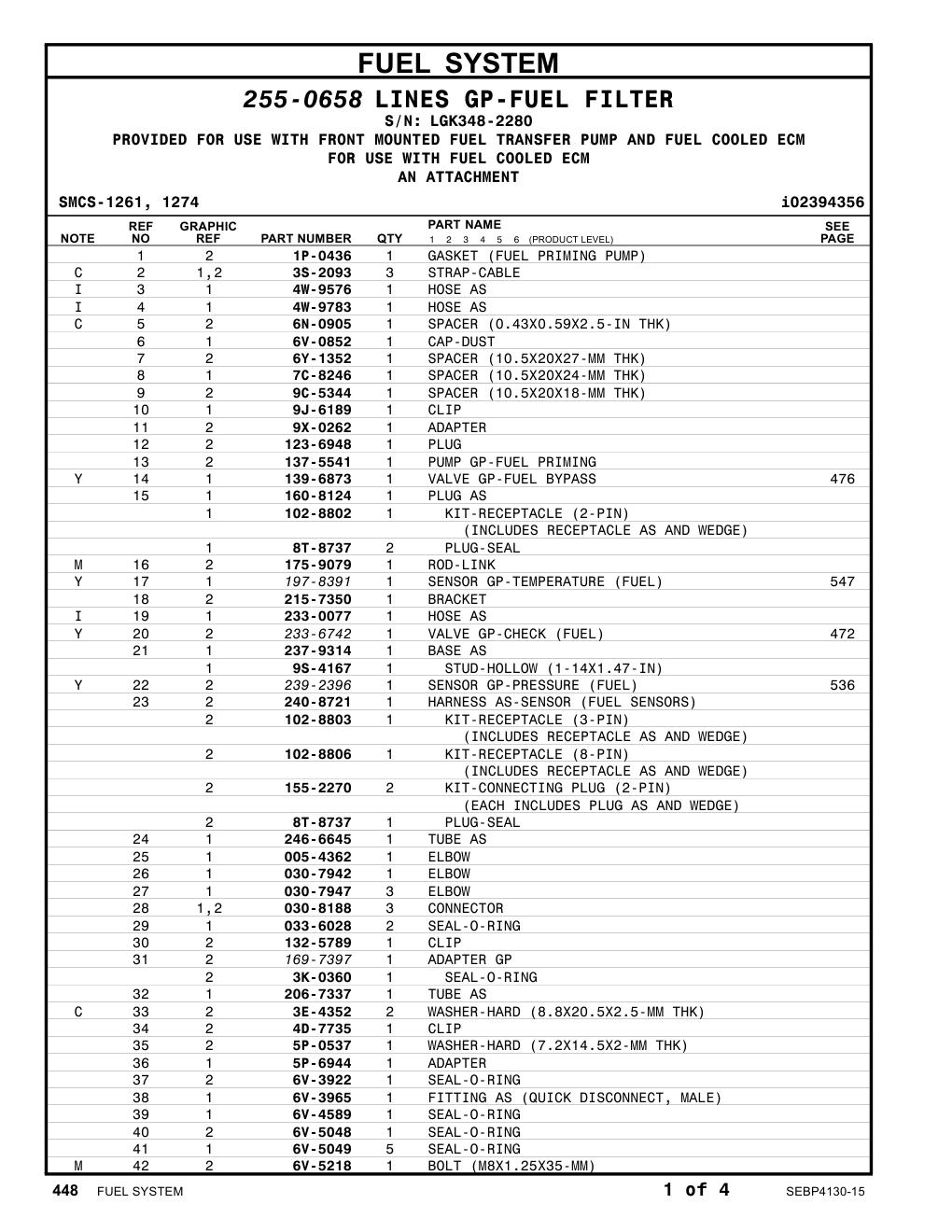 6N-0905 - SPACER (0.43X0.59X2.5-IN THK)