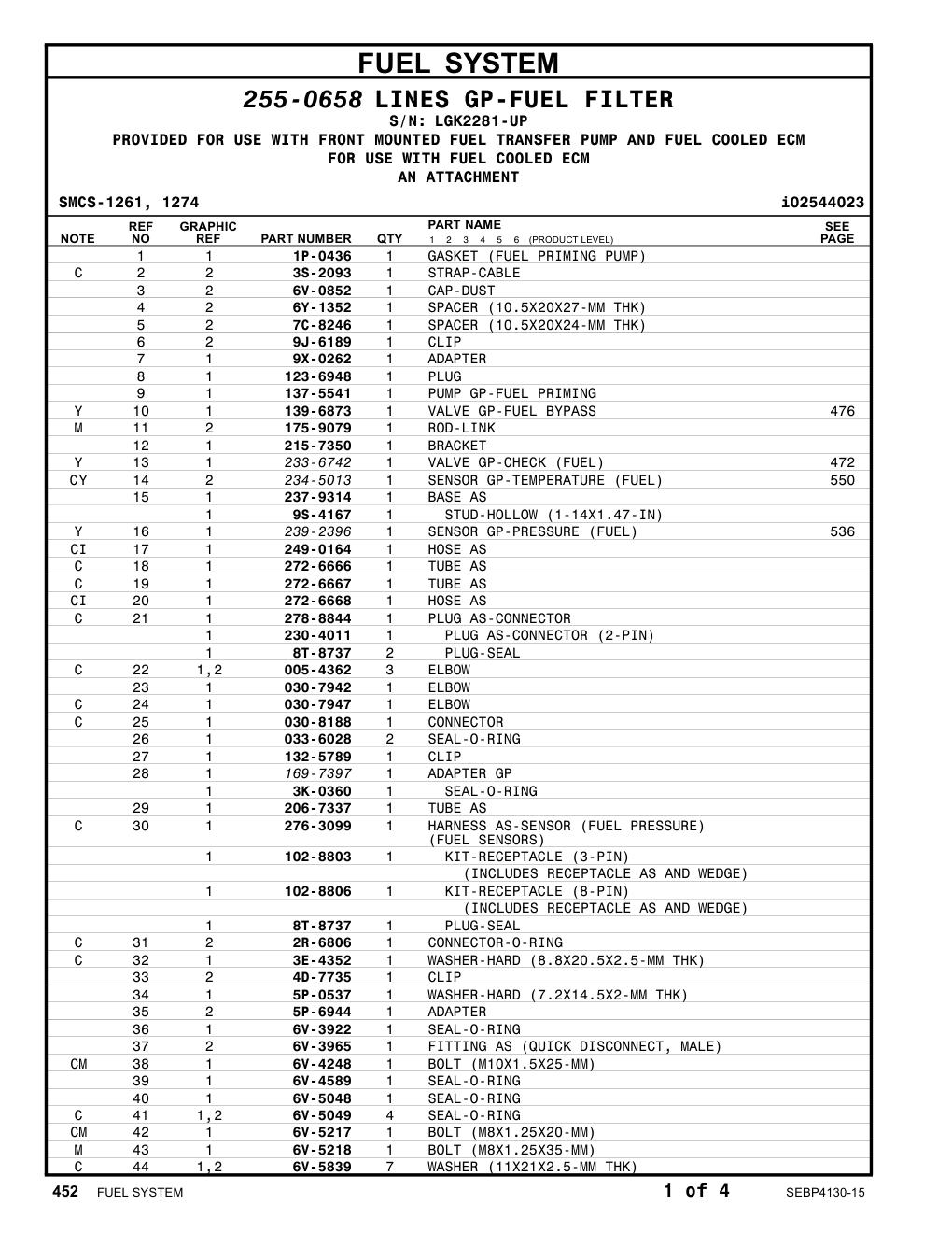 249-0164 - HOSE AS