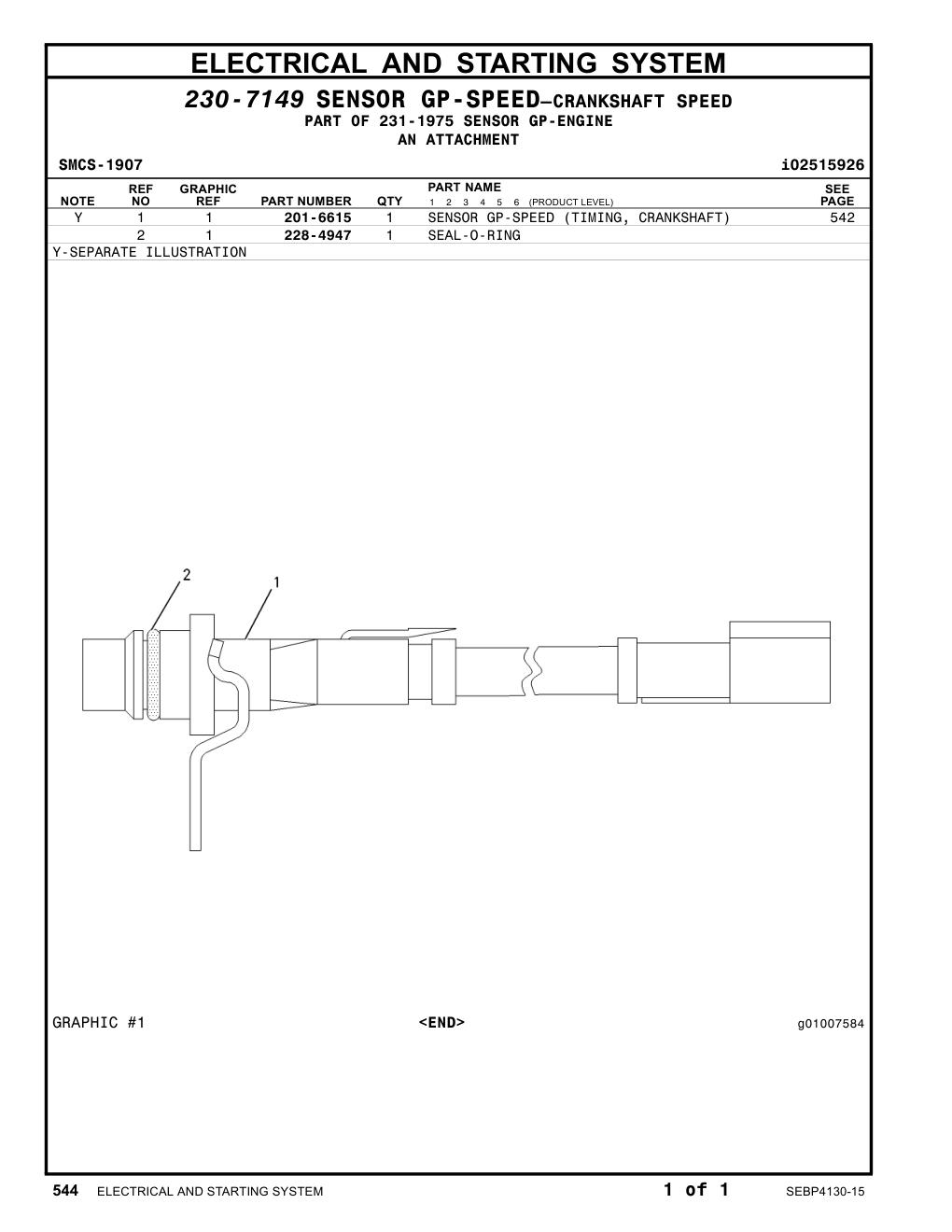 228-4947 - SEAL-O-RING