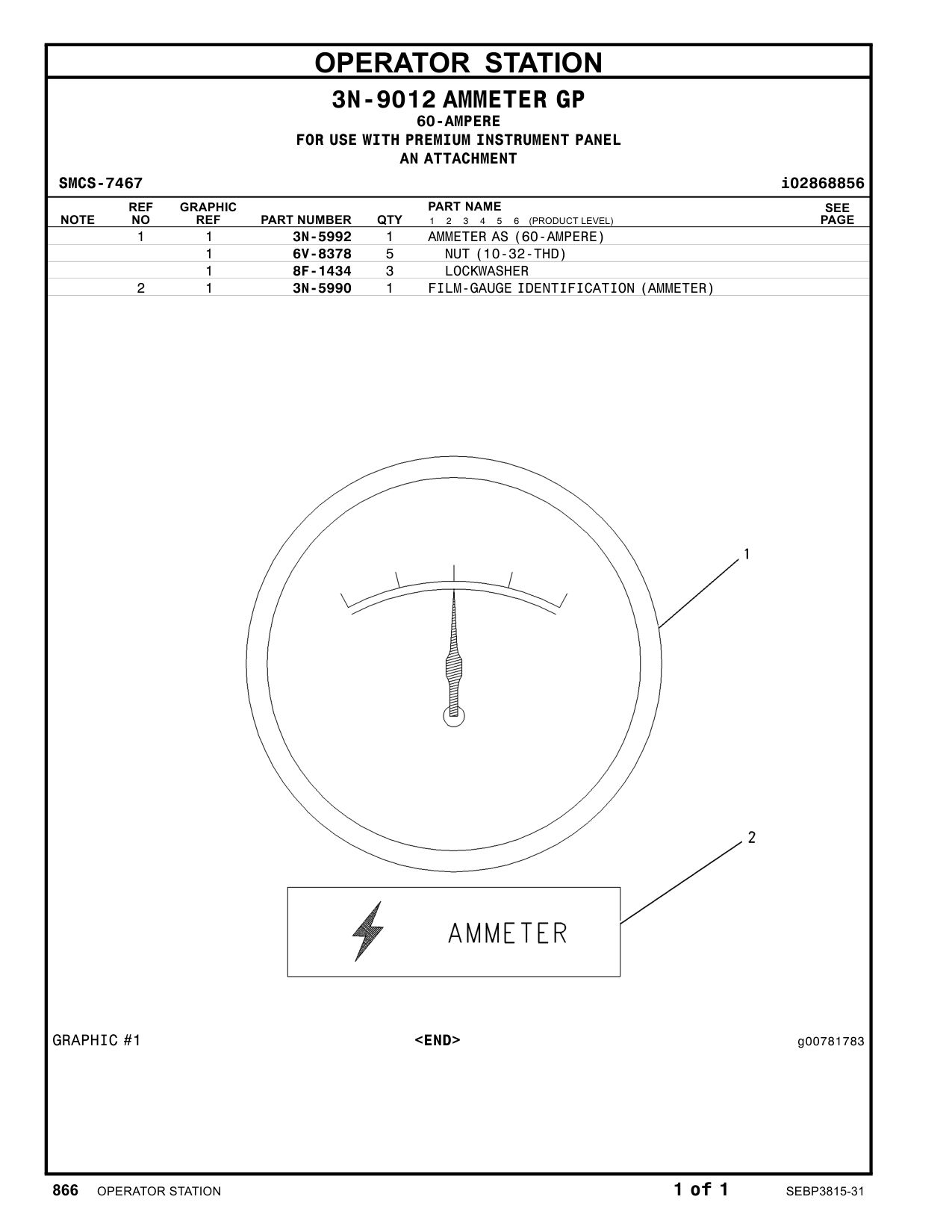 diagram 5