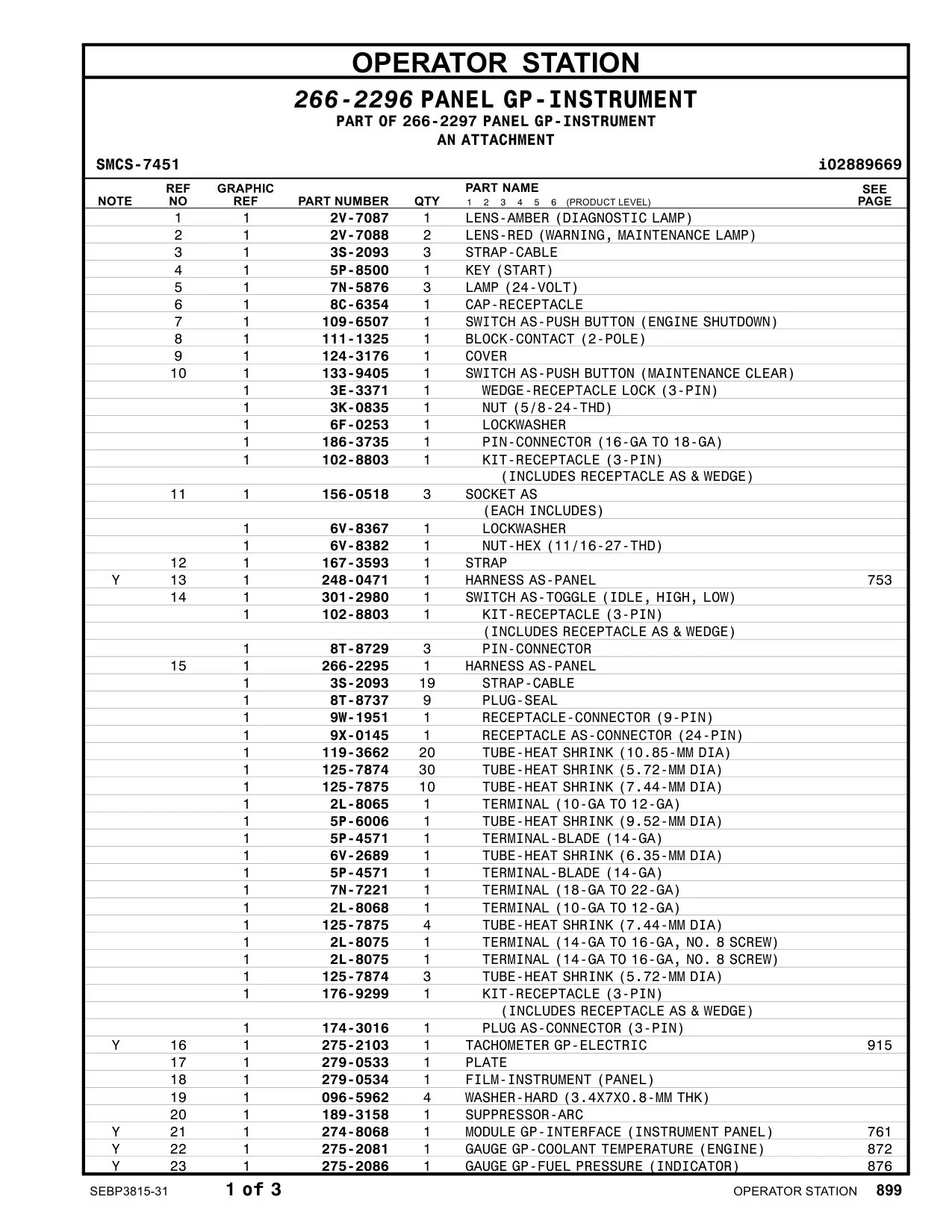 5P-6006 - TUBE-HEATSHRINK(9.52-MMDIA)
