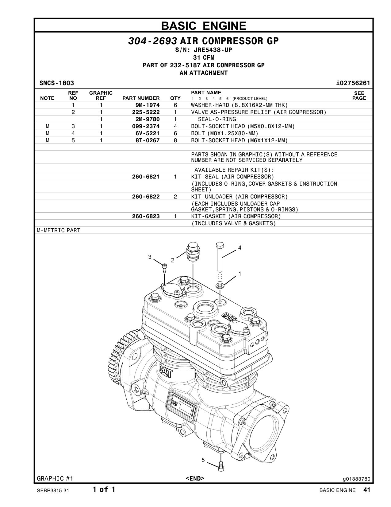 diagram 6