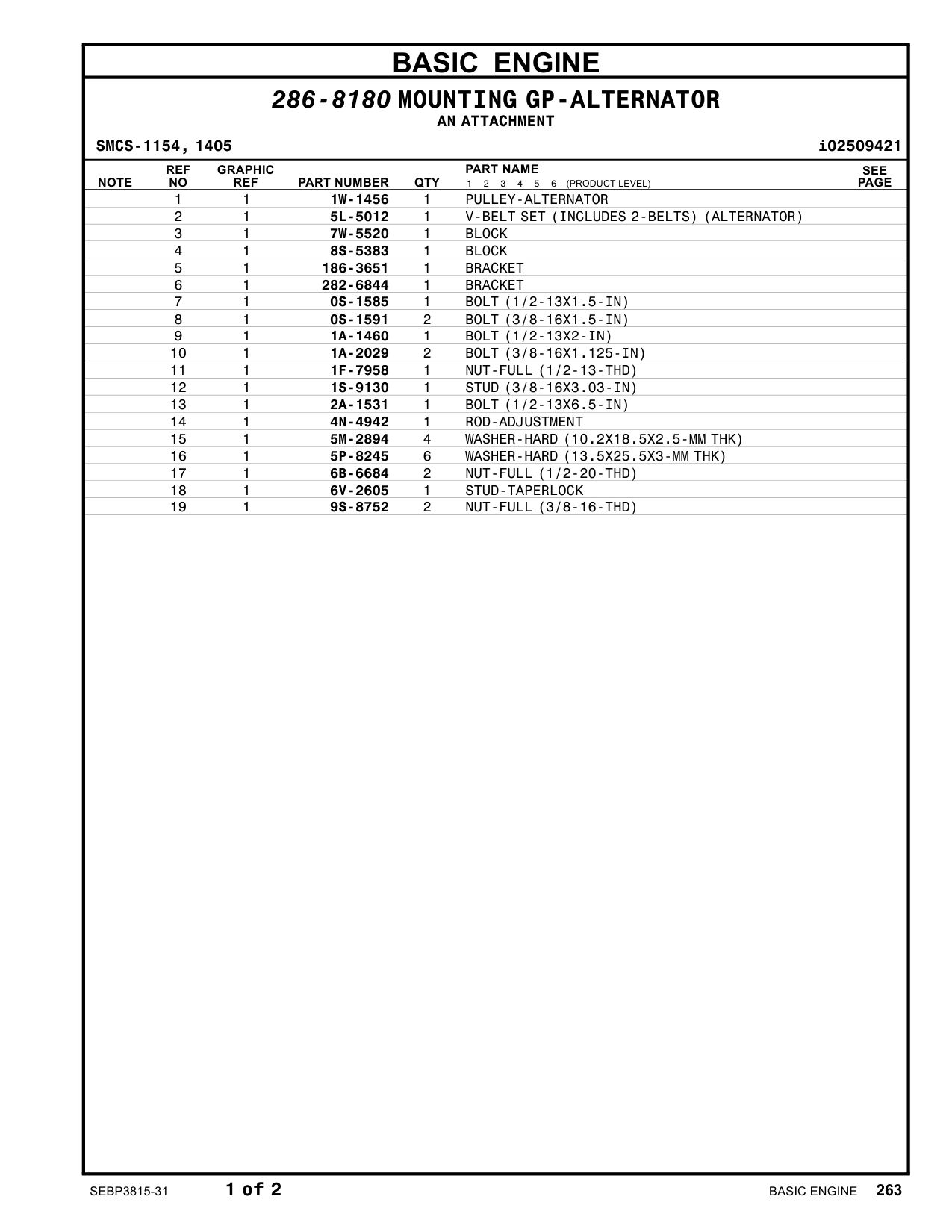 diagram 6