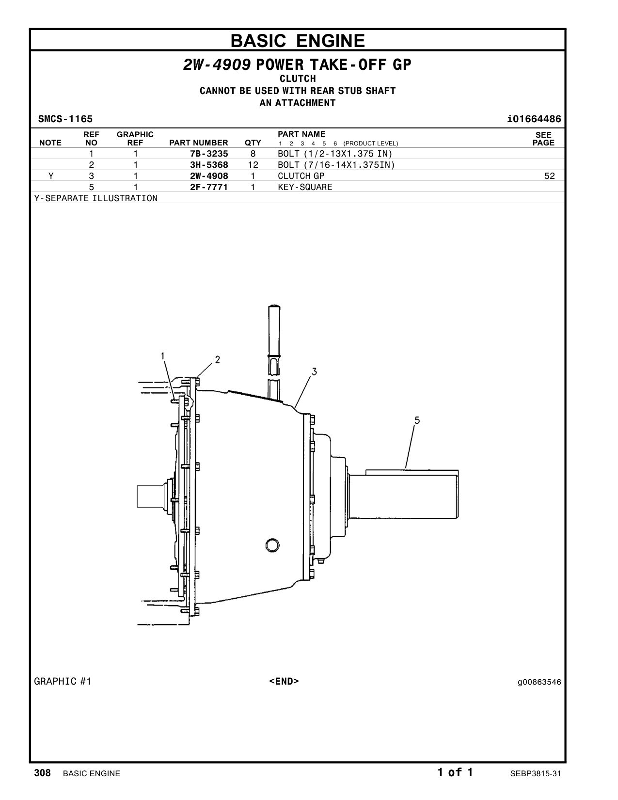diagram 6